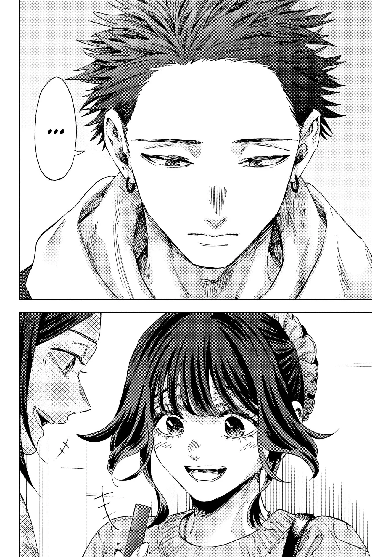 Chapter Image 704