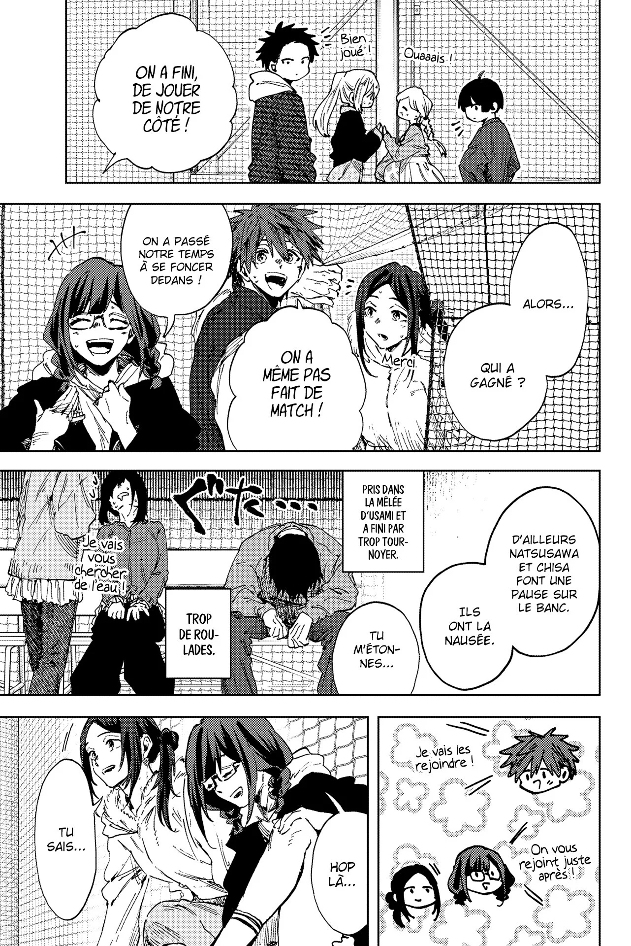 Chapter Image 223