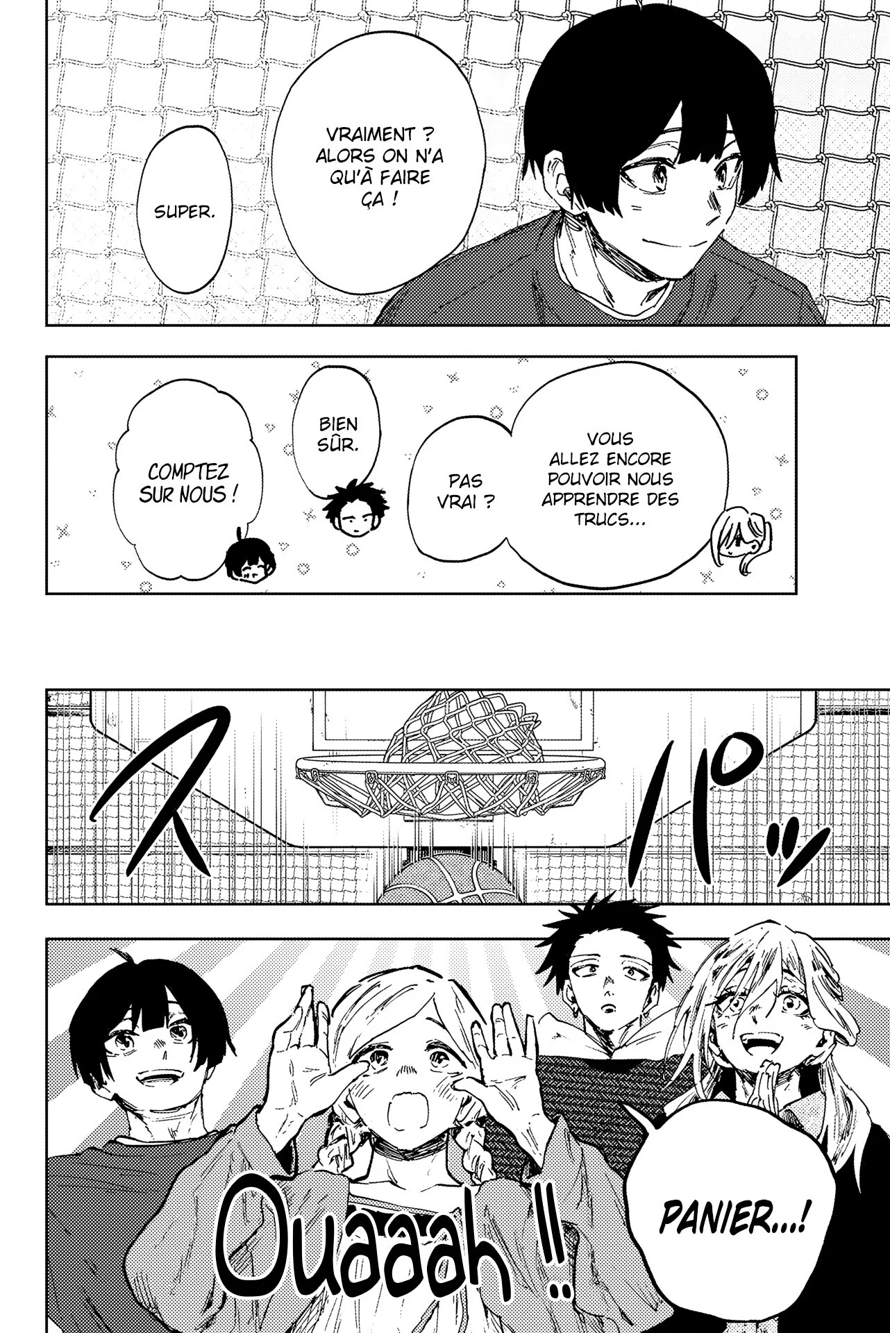 Chapter Image 186