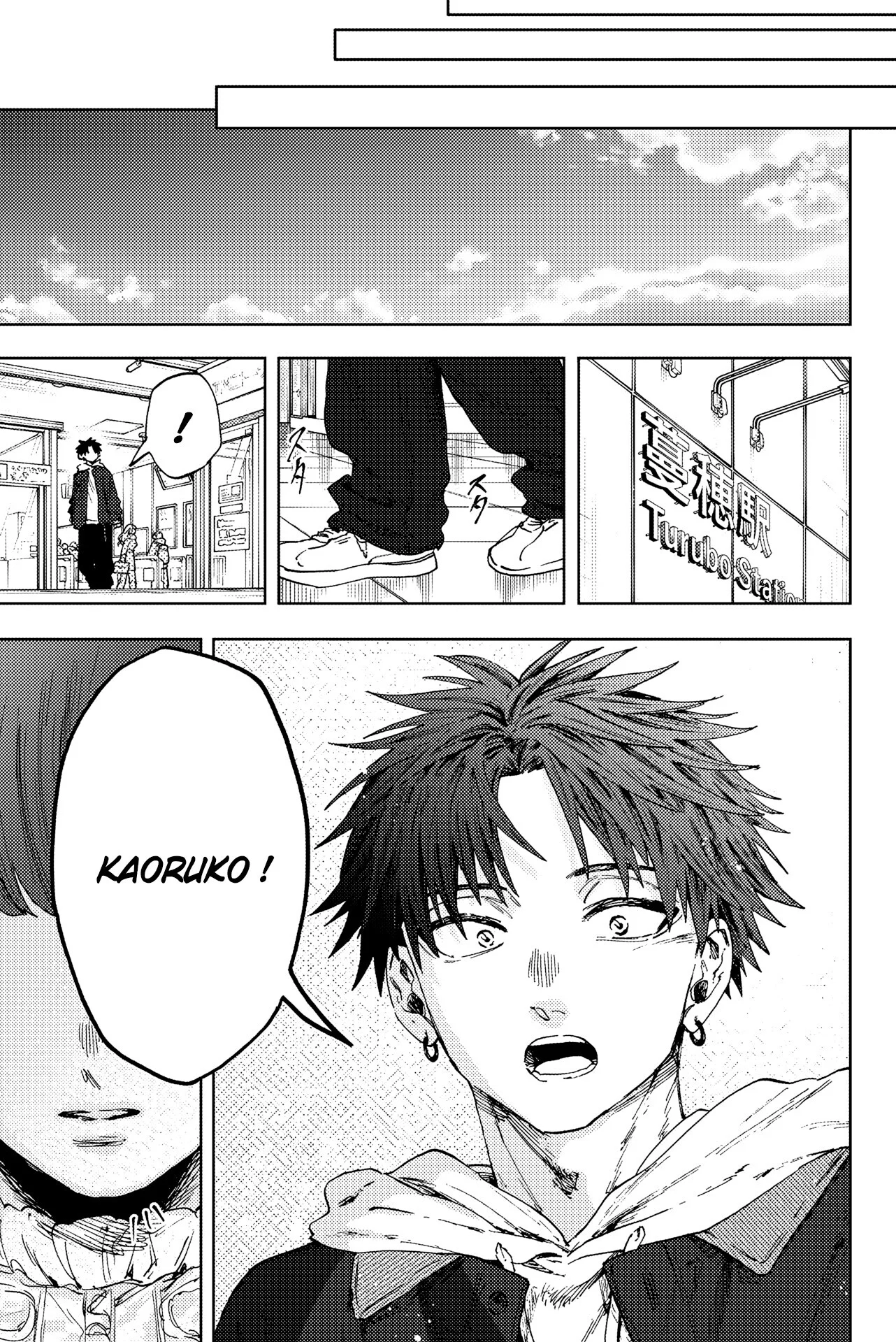 Chapter Image 519