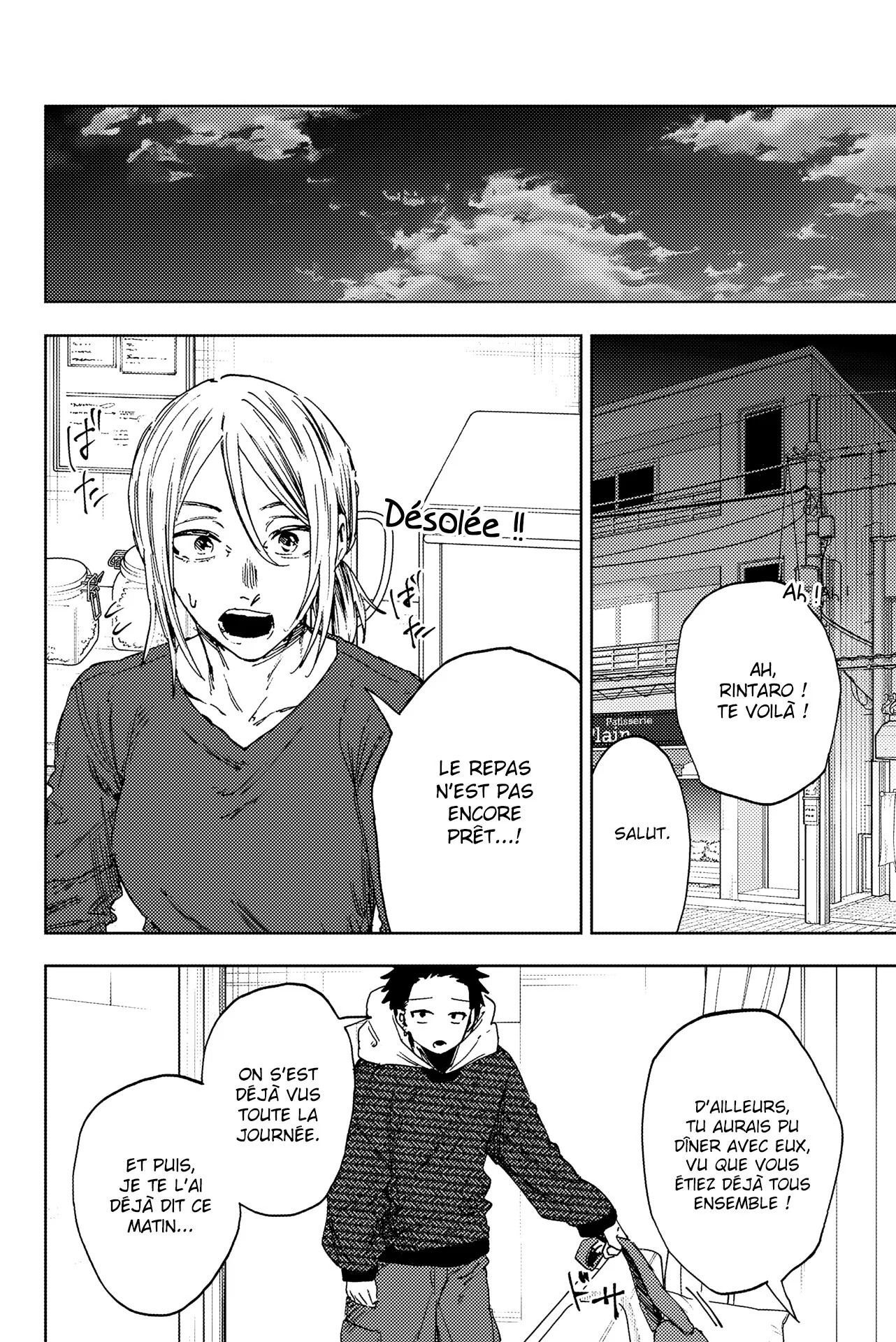 Chapter Image 260