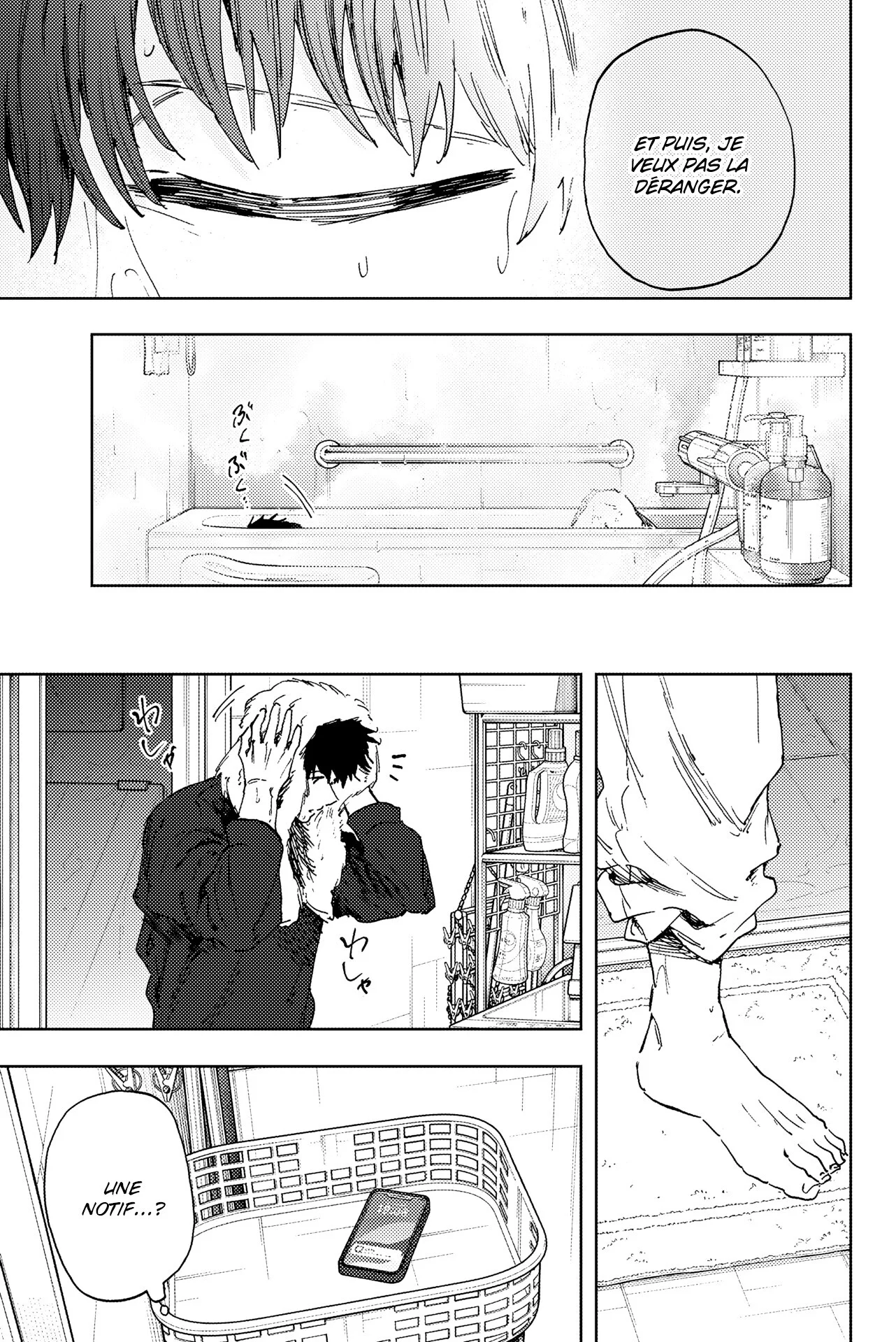 Chapter Image 371