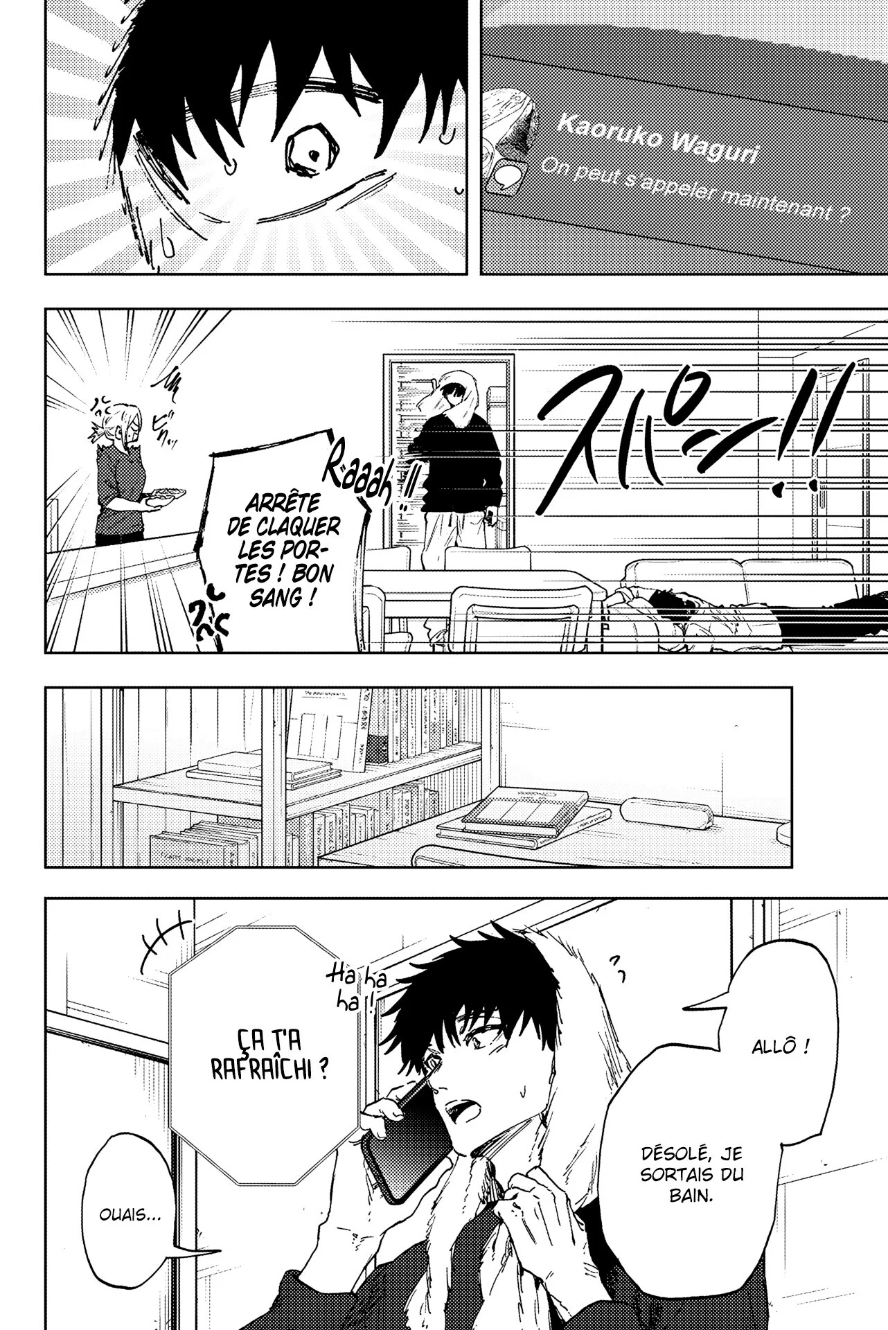 Chapter Image 408