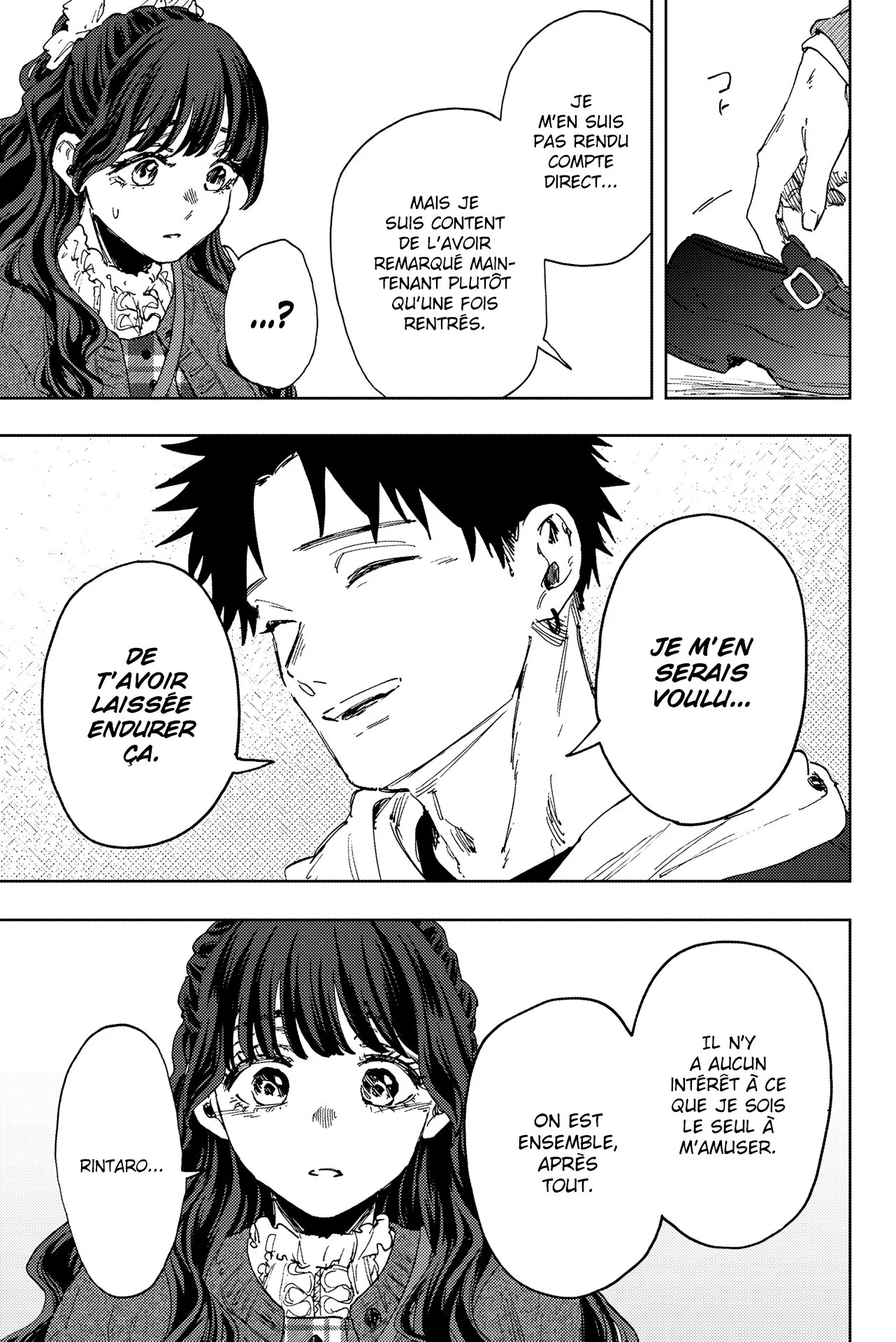 Chapter Image 519