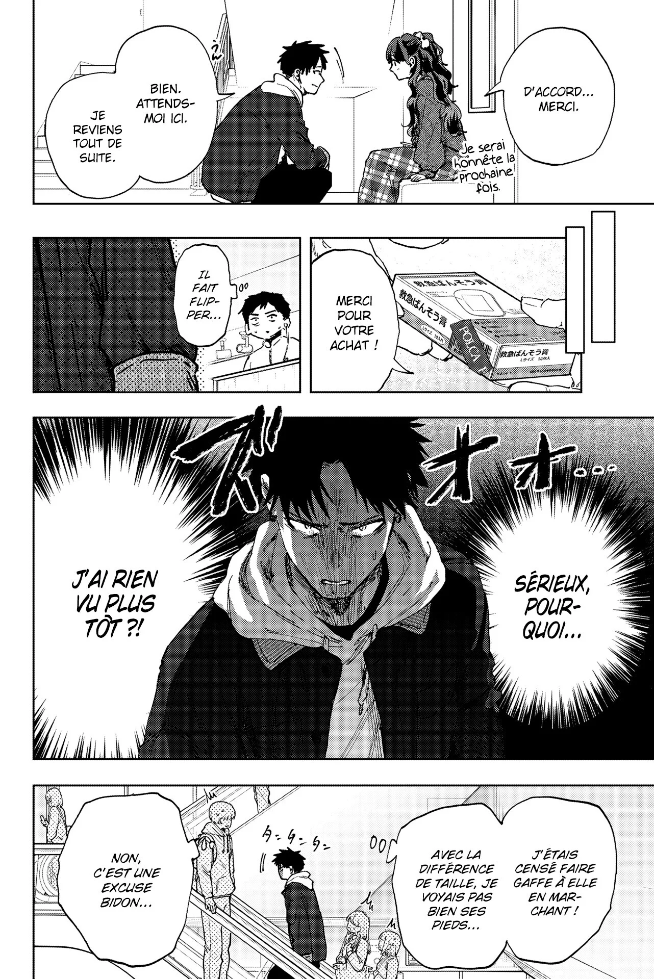 Chapter Image 556