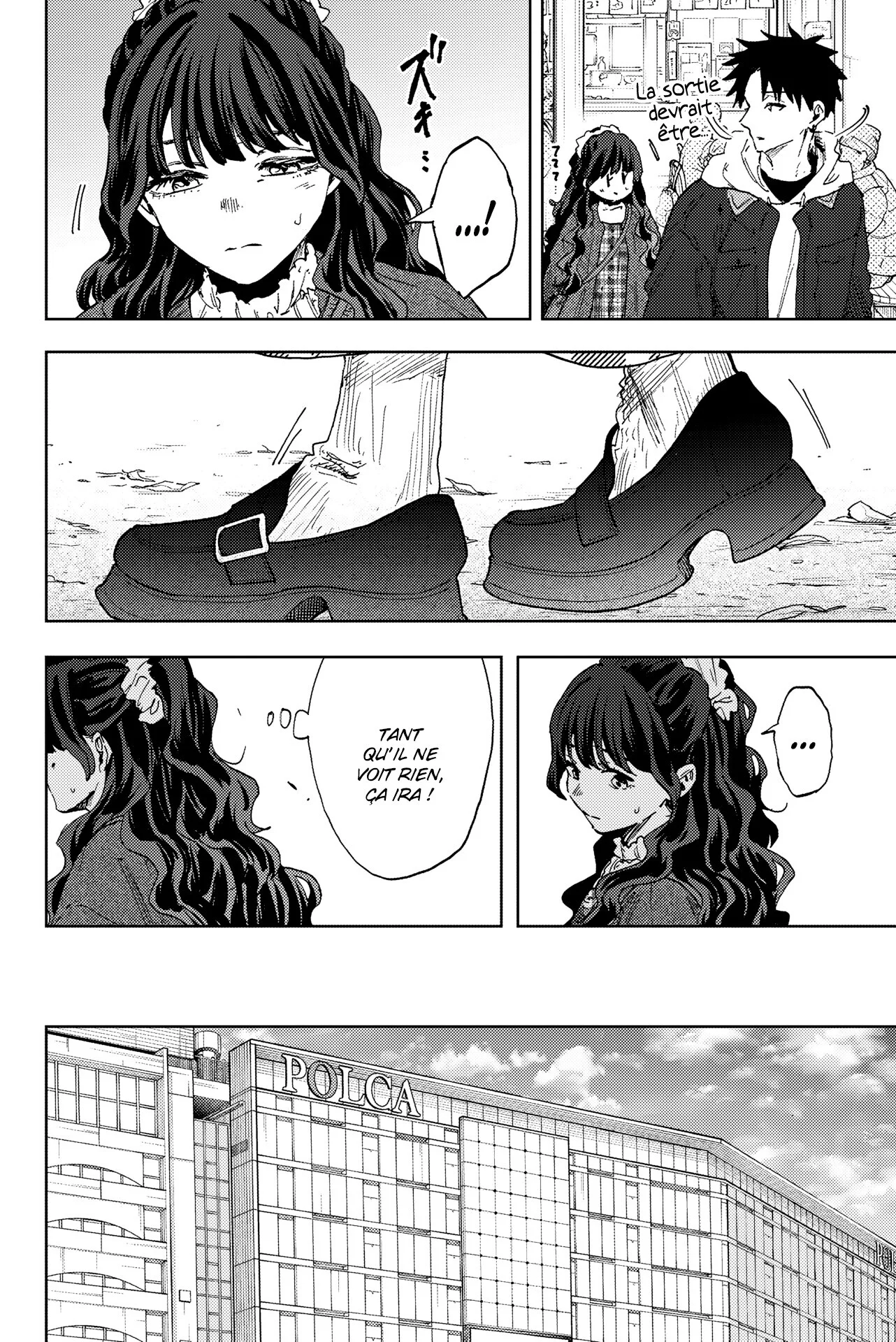 Chapter Image 334