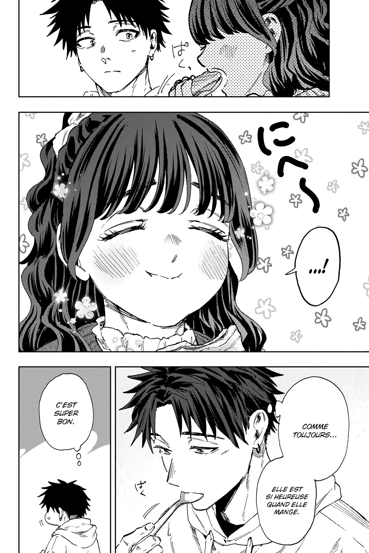 Chapter Image 112
