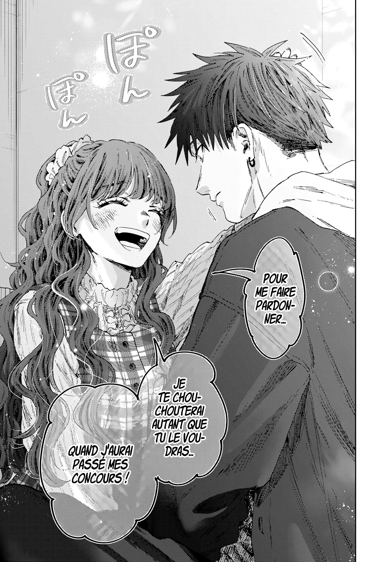 Chapter Image 519