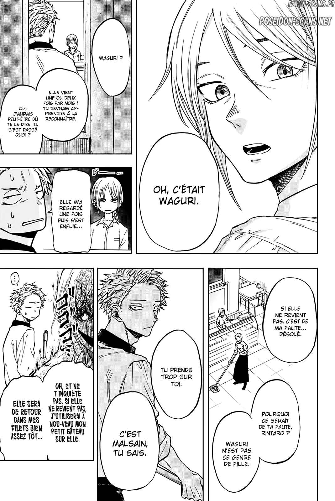 Chapter Image 556