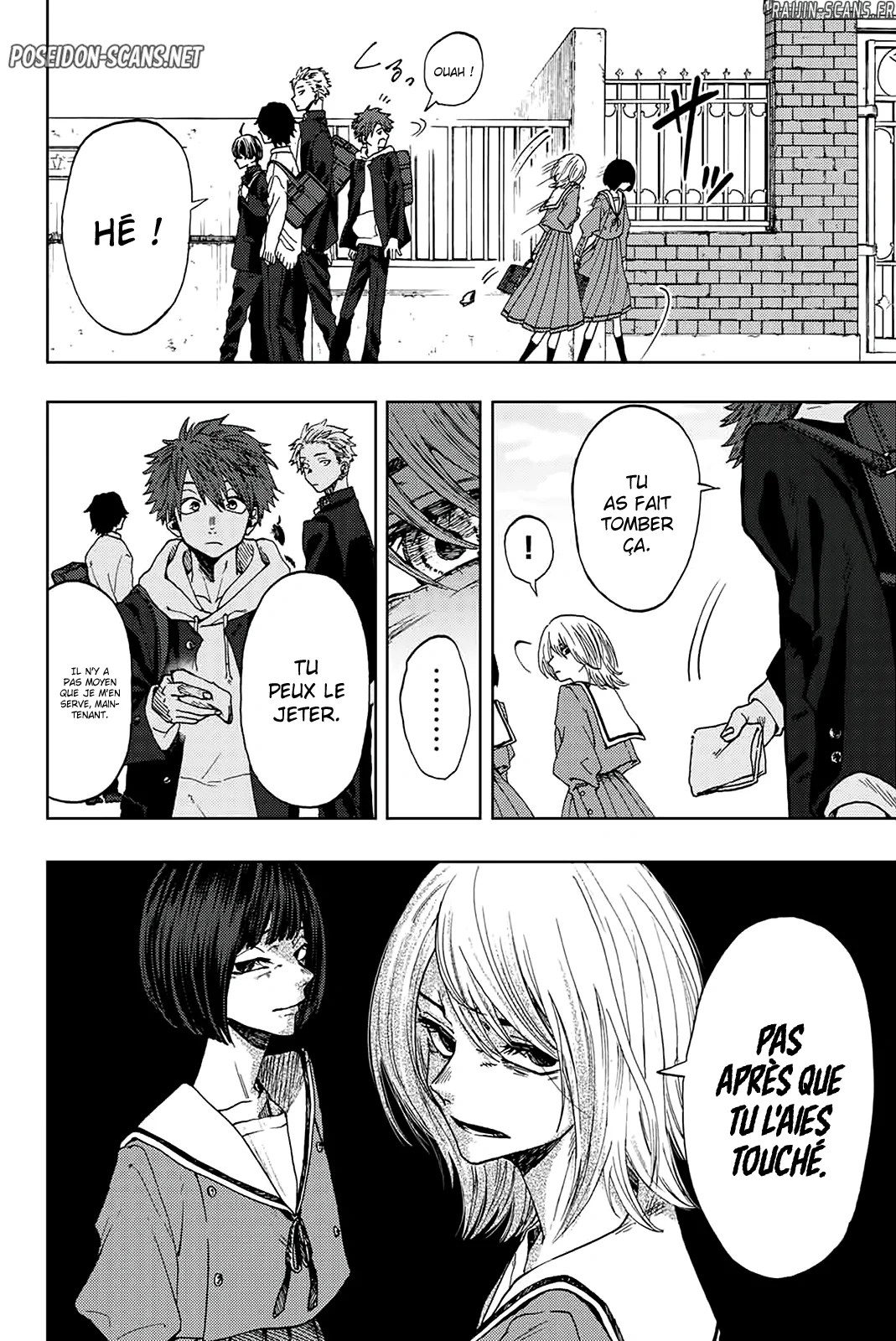 Chapter Image 223