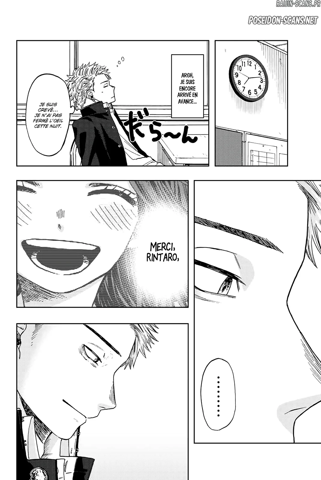 Chapter Image 667