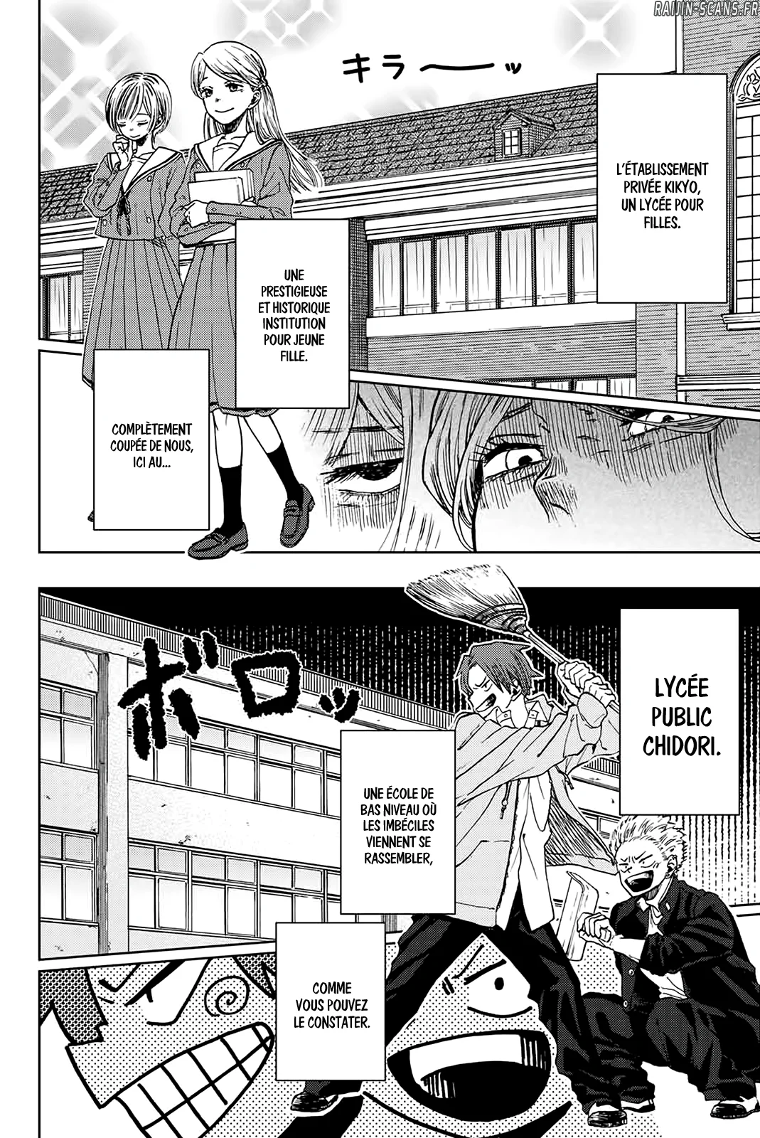 Chapter Image 297