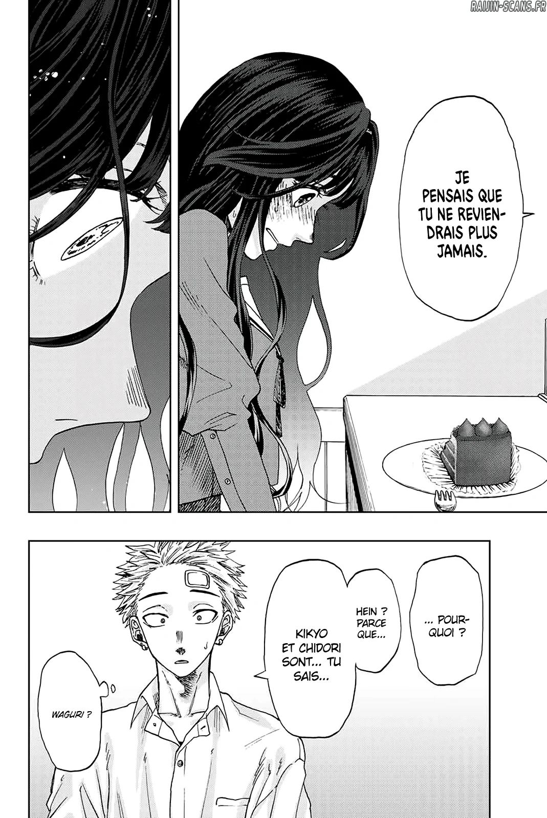 Chapter Image 75