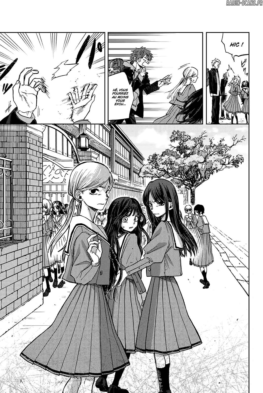 Chapter Image 519