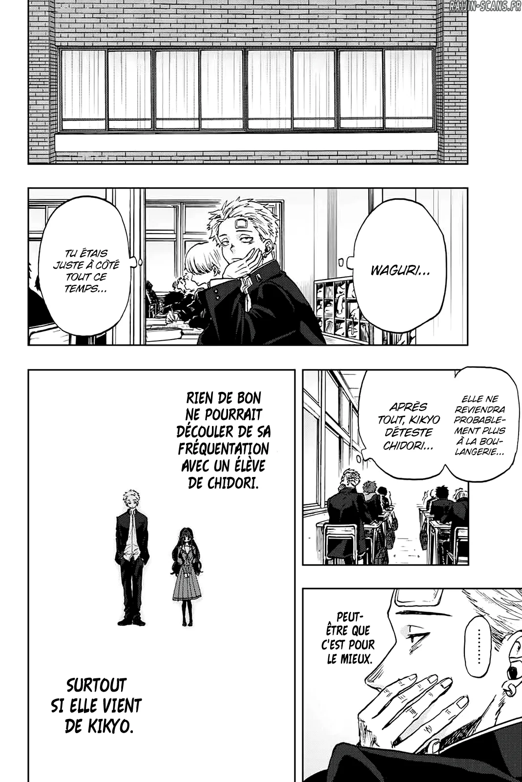 Chapter Image 260