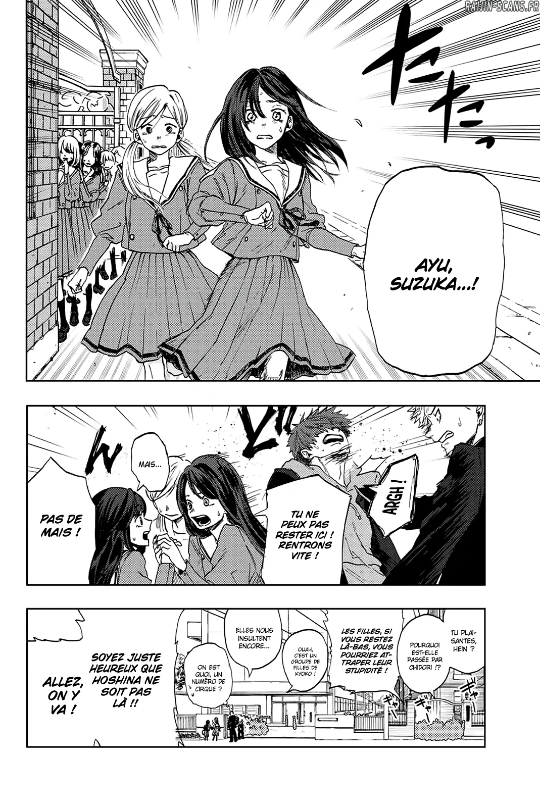 Chapter Image 482