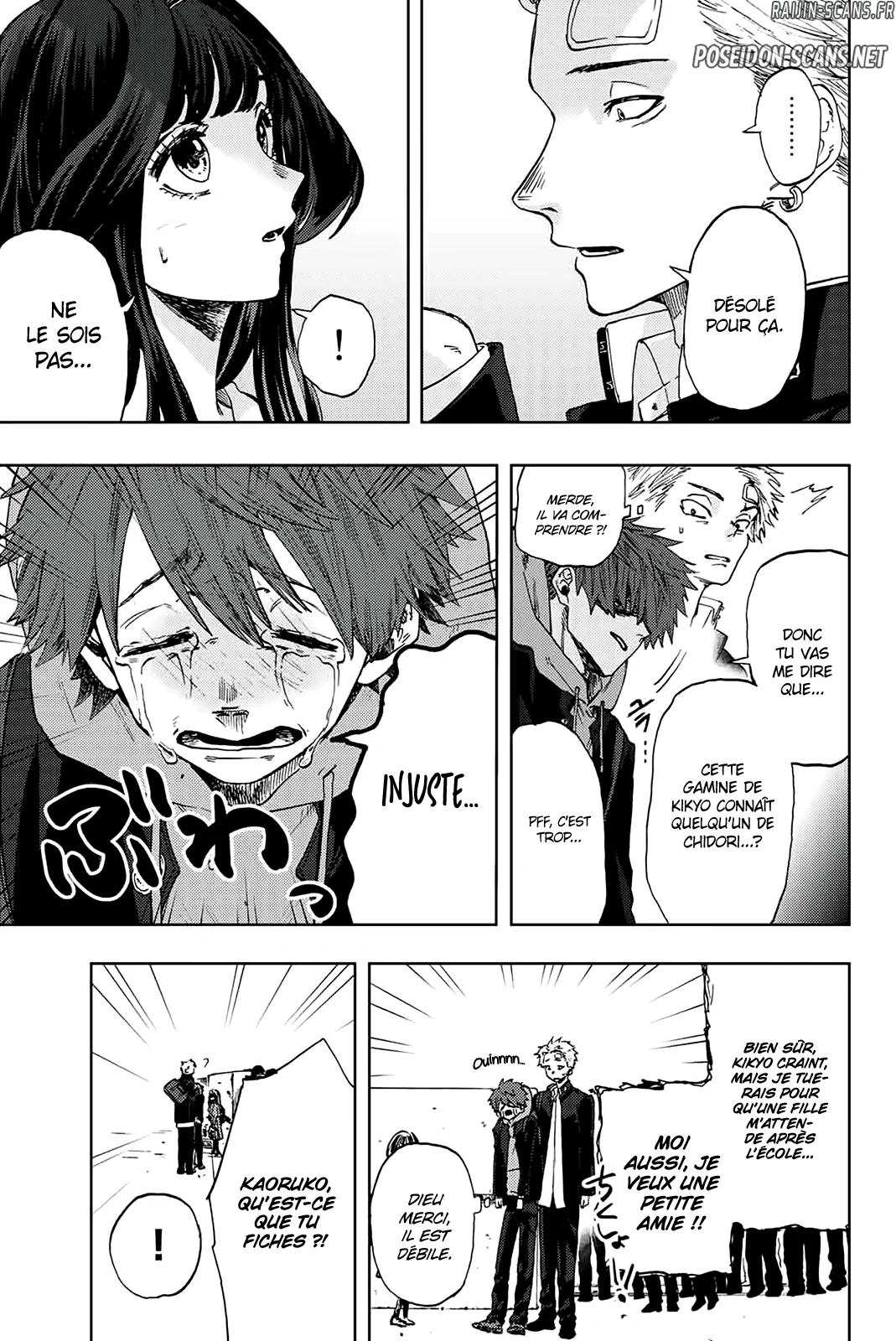 Chapter Image 445