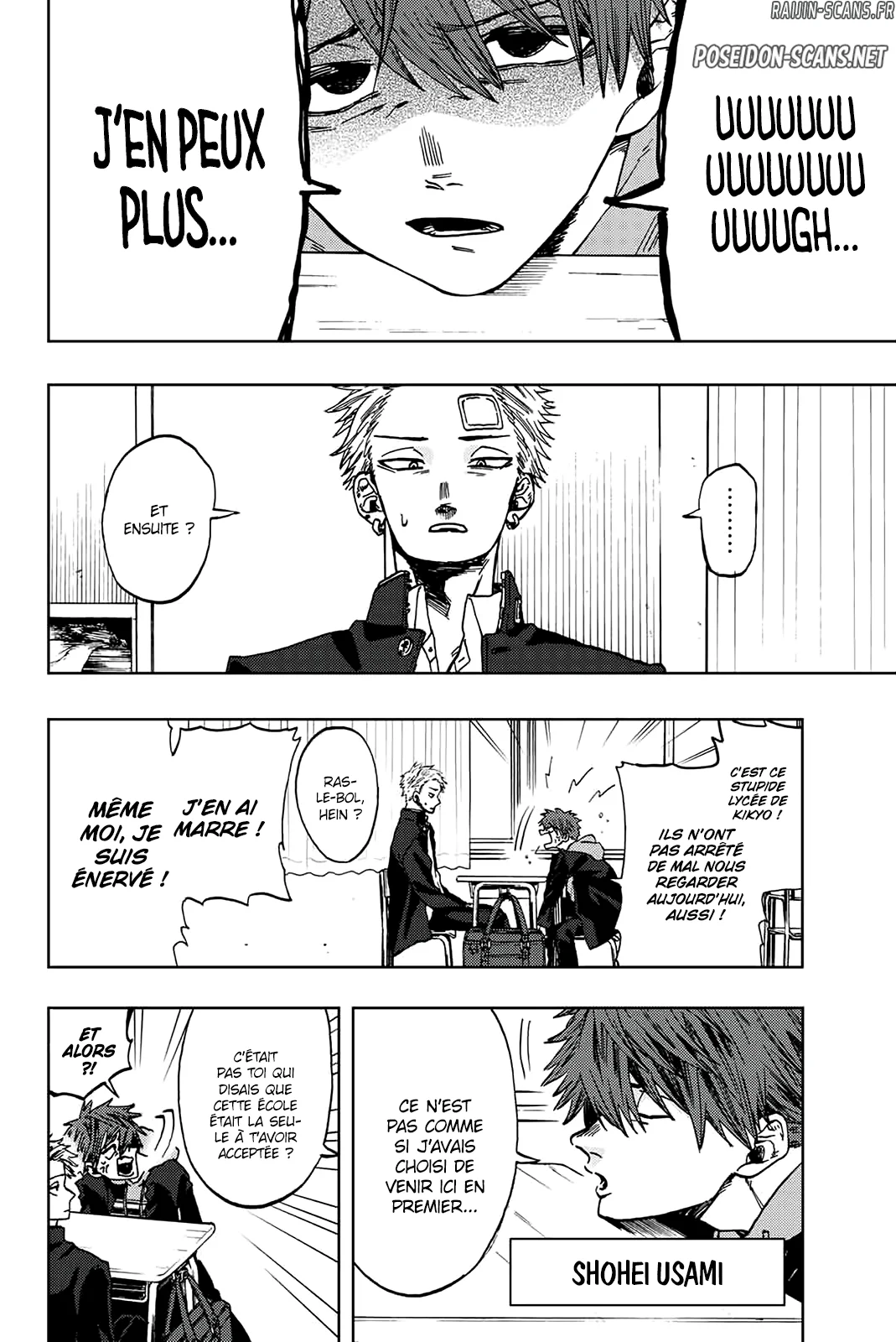Chapter Image 112