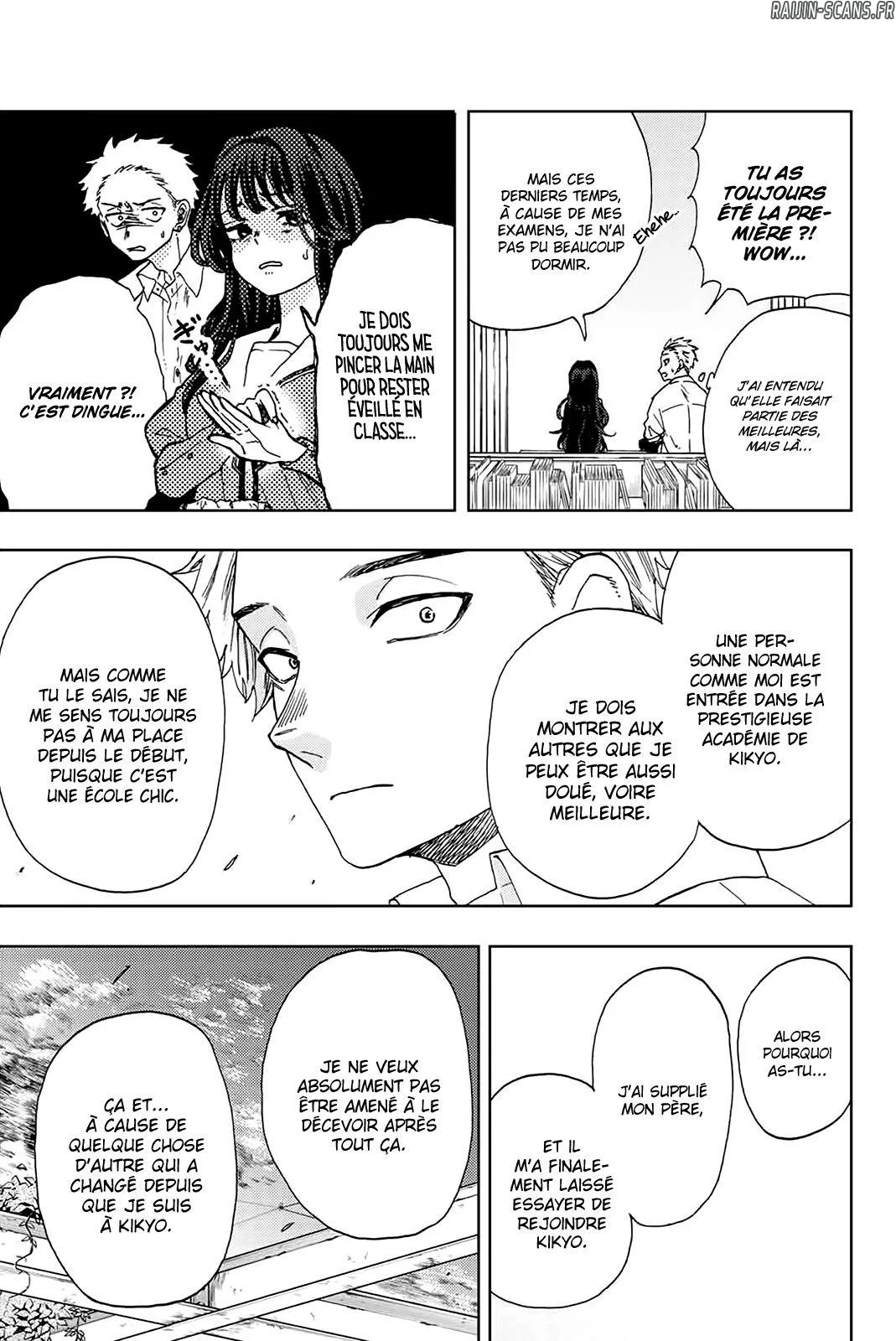 Chapter Image 963