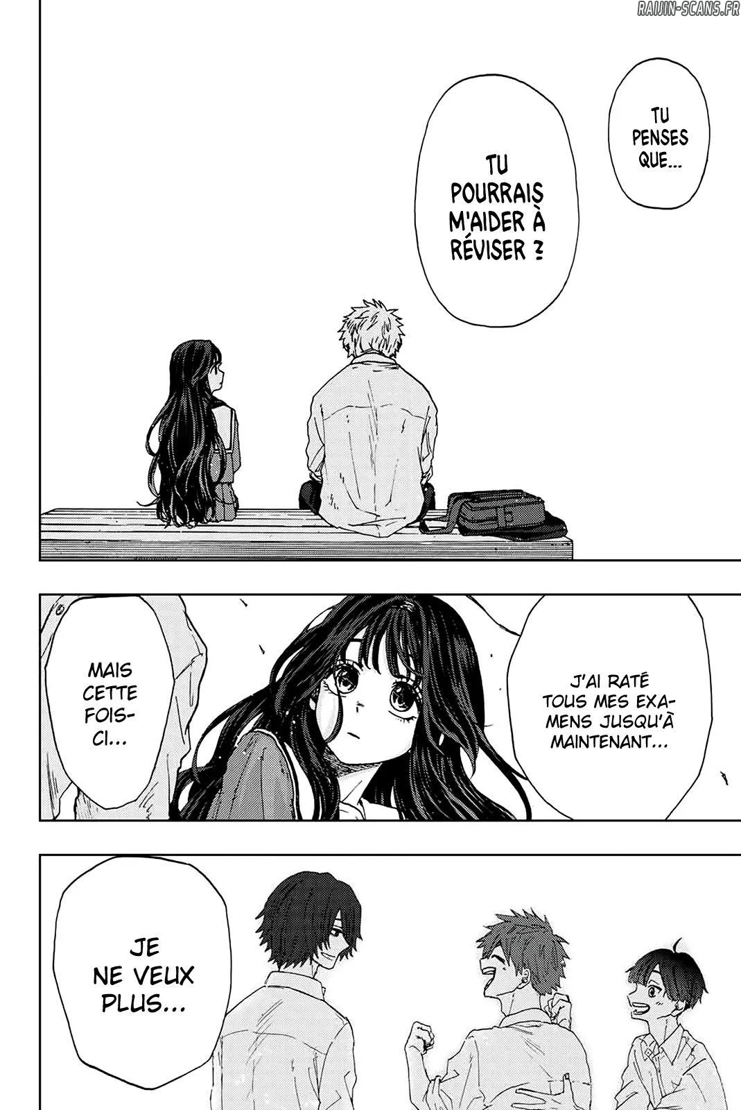 Chapter Image 75