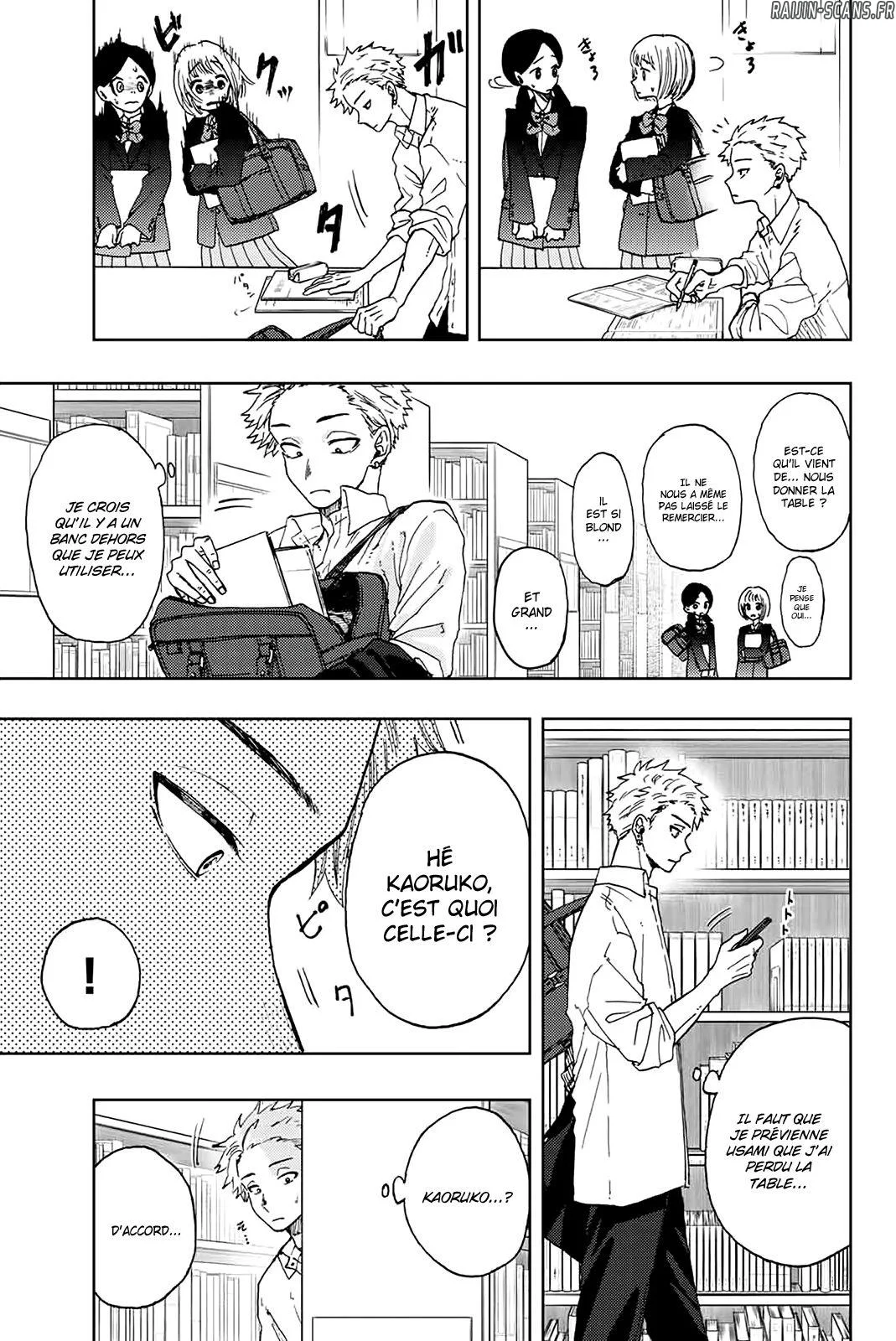 Chapter Image 519