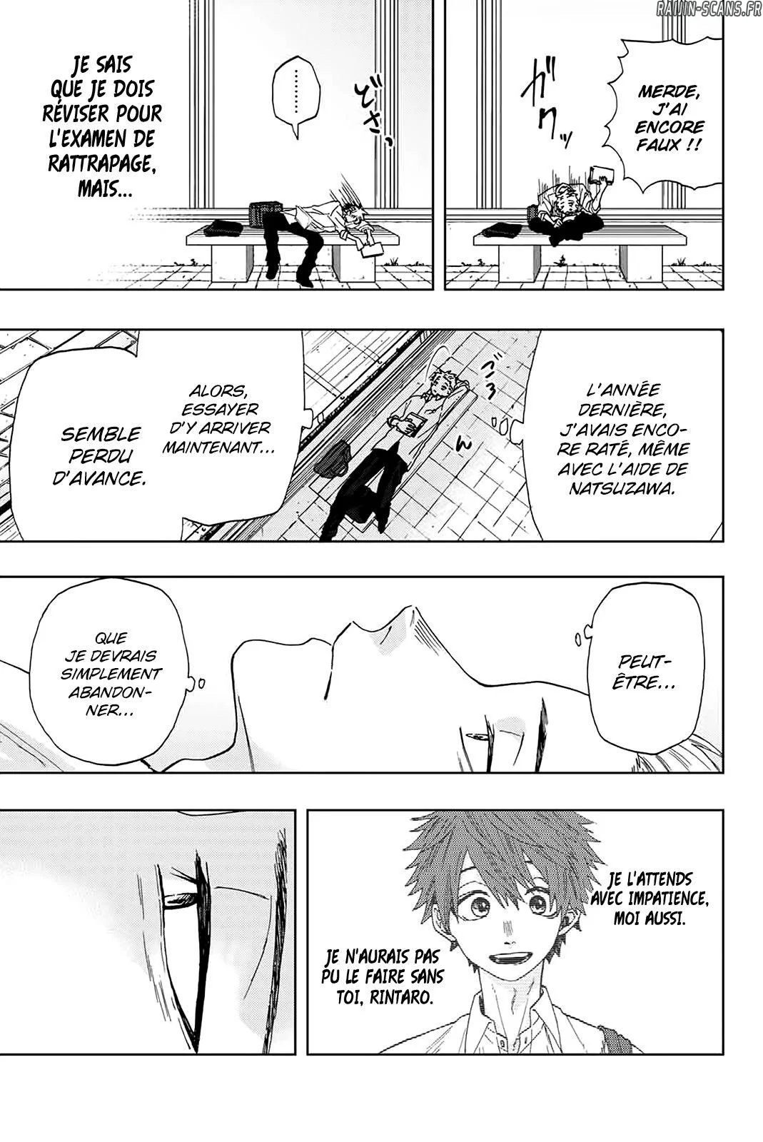 Chapter Image 741