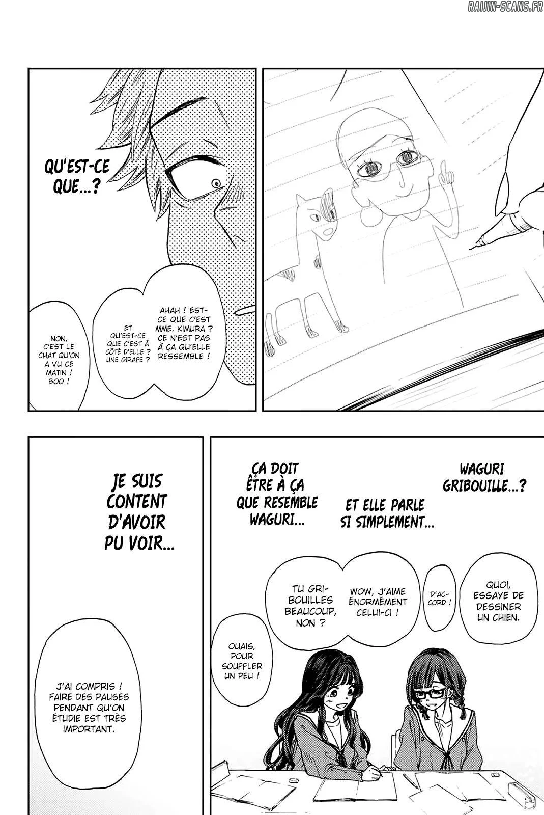Chapter Image 630