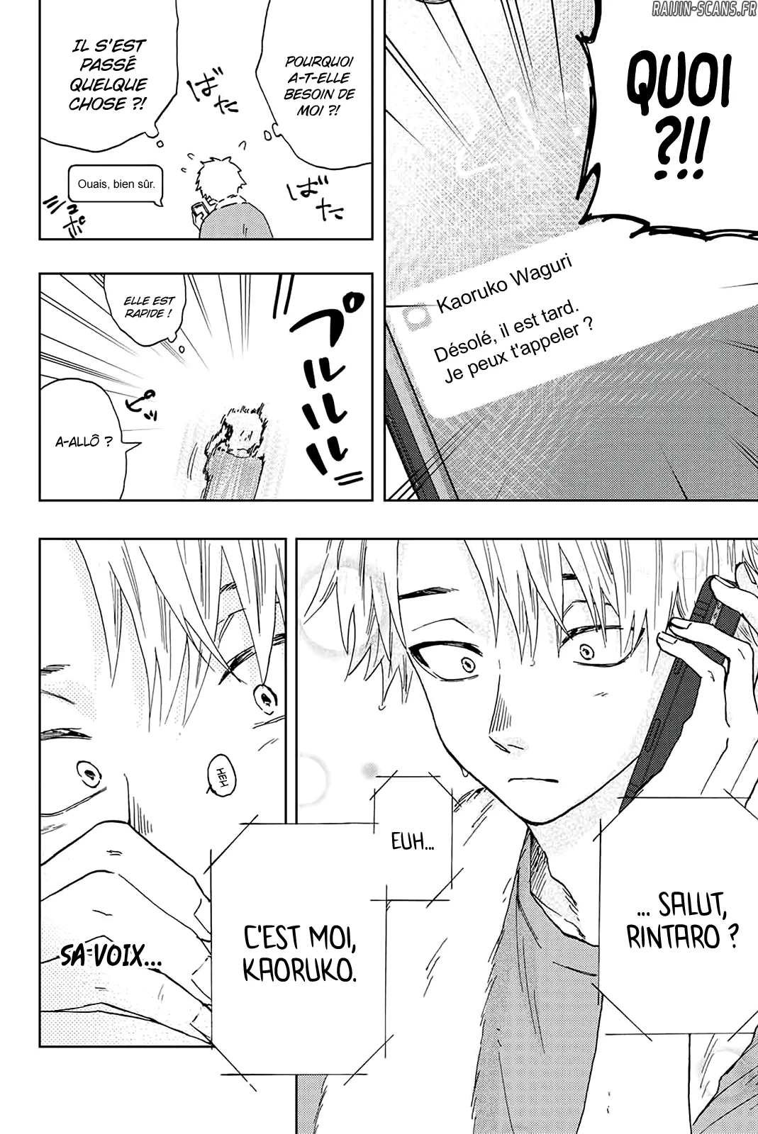 Chapter Image 630