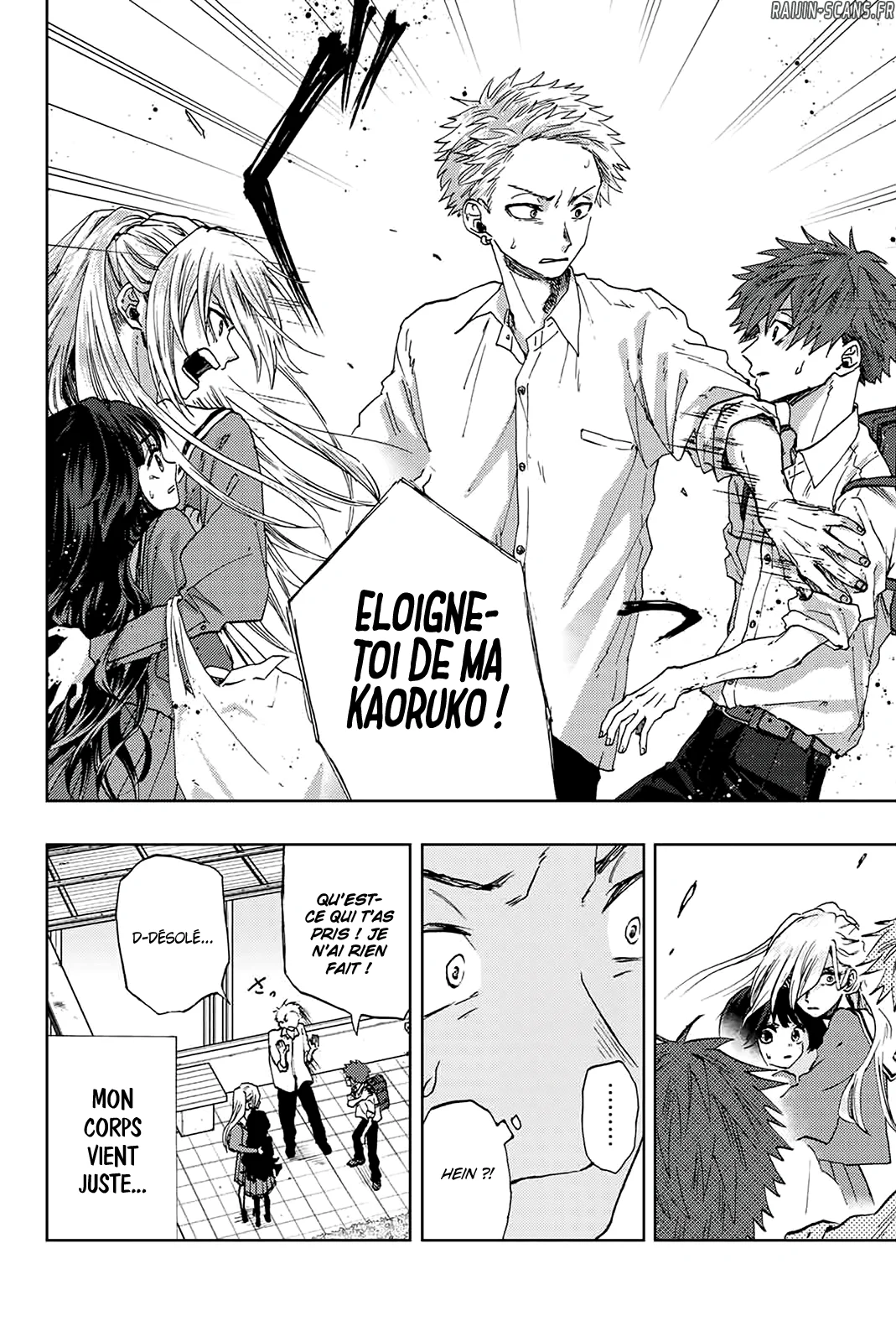 Chapter Image 186