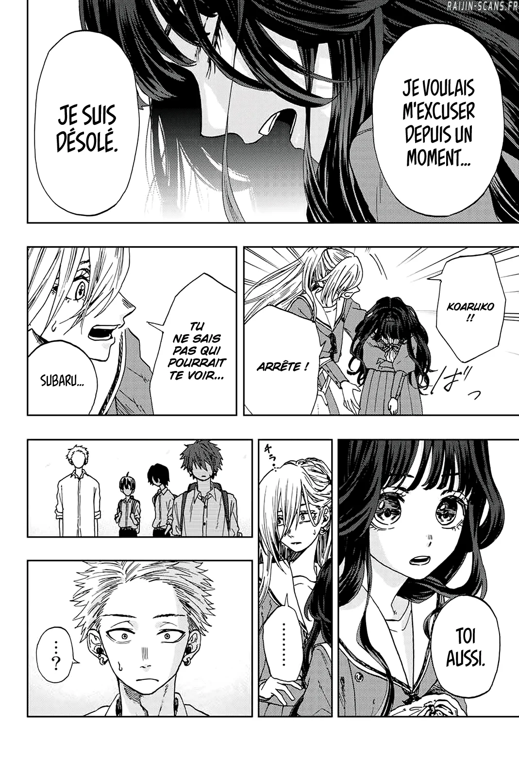 Chapter Image 408
