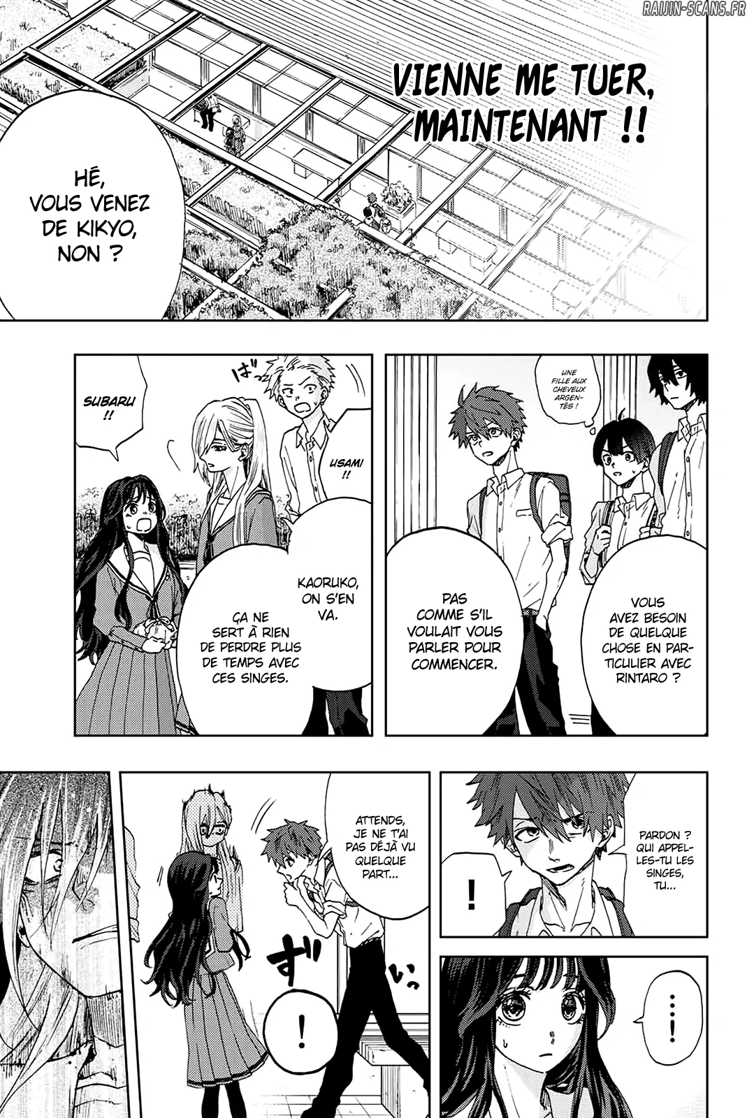 Chapter Image 149