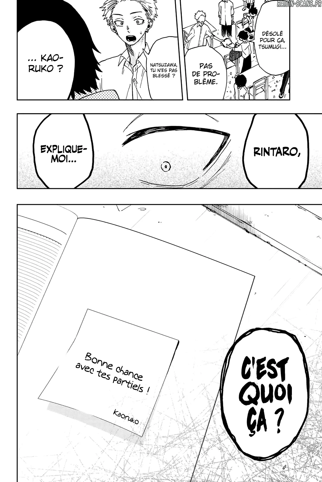 Chapter Image 704