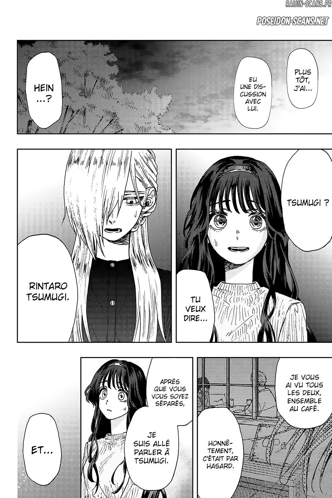 Chapter Image 112