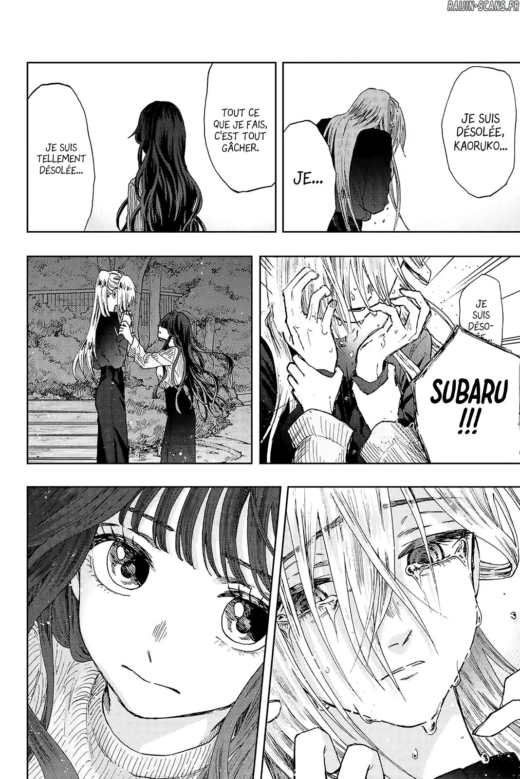 Chapter Image 630