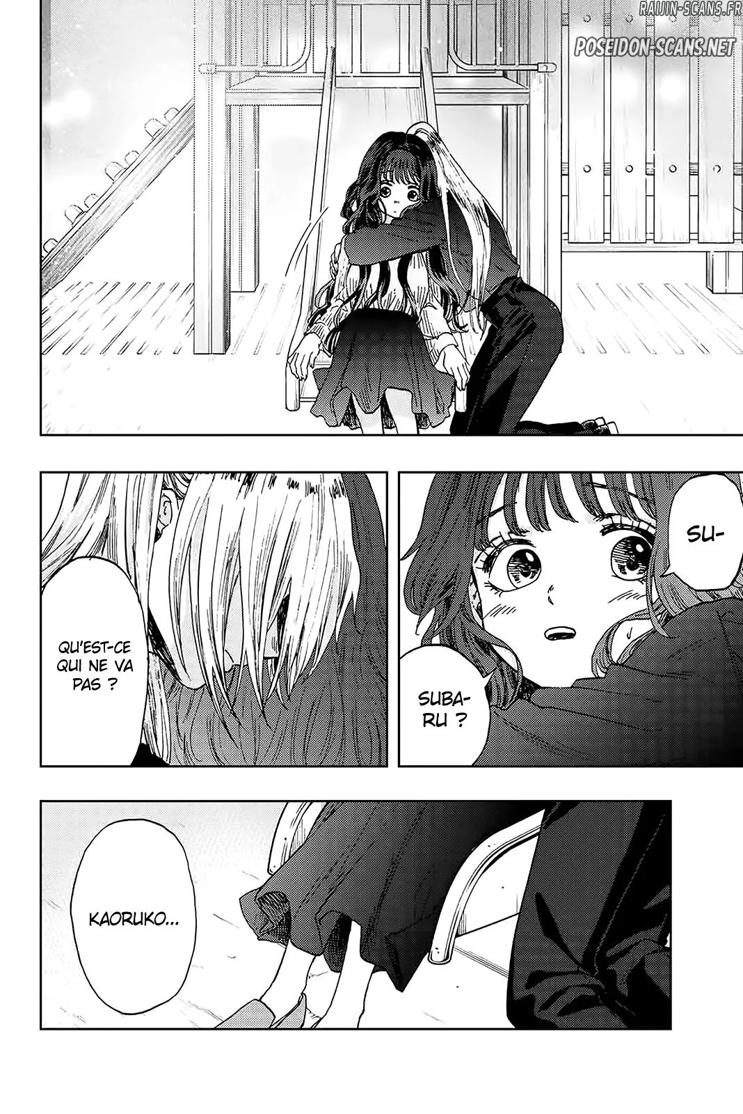 Chapter Image 556