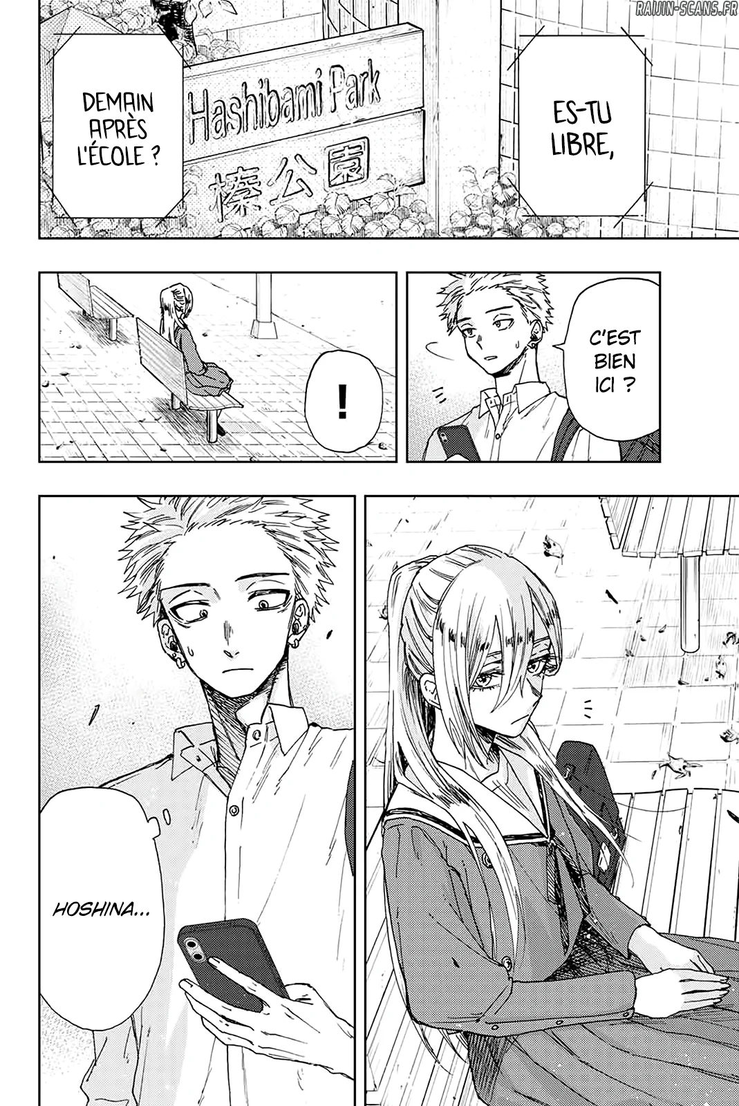 Chapter Image 297