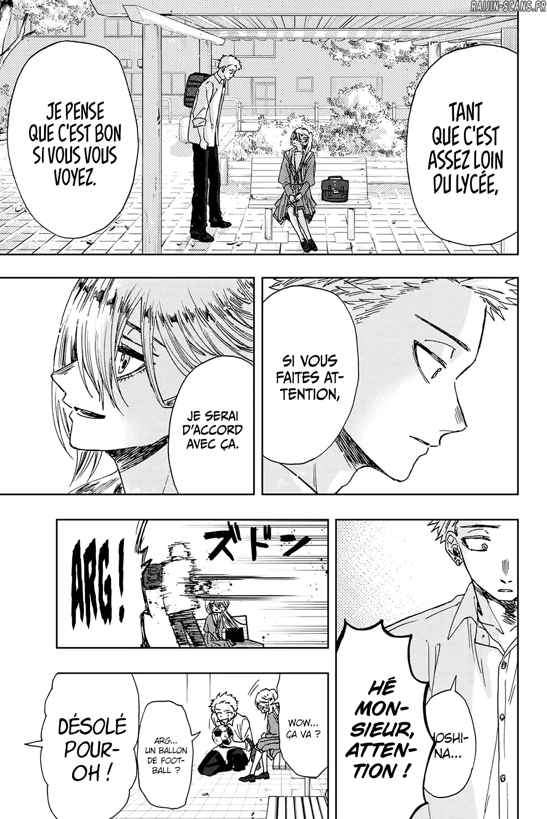 Chapter Image 704