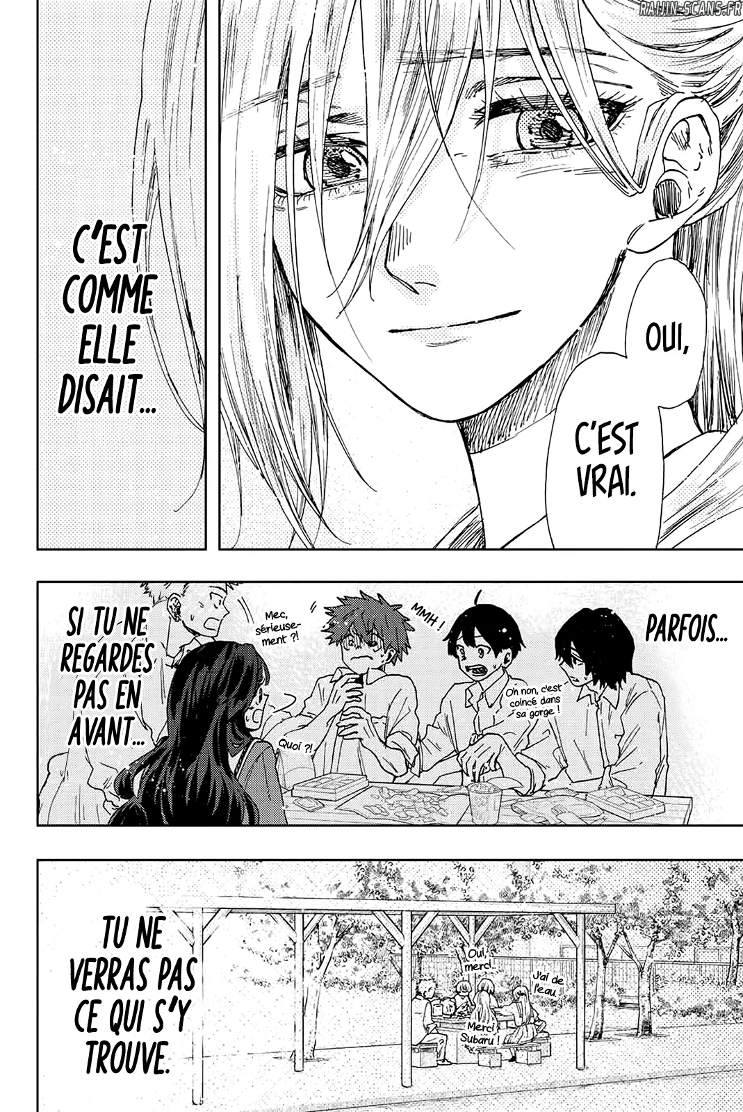 Chapter Image 741