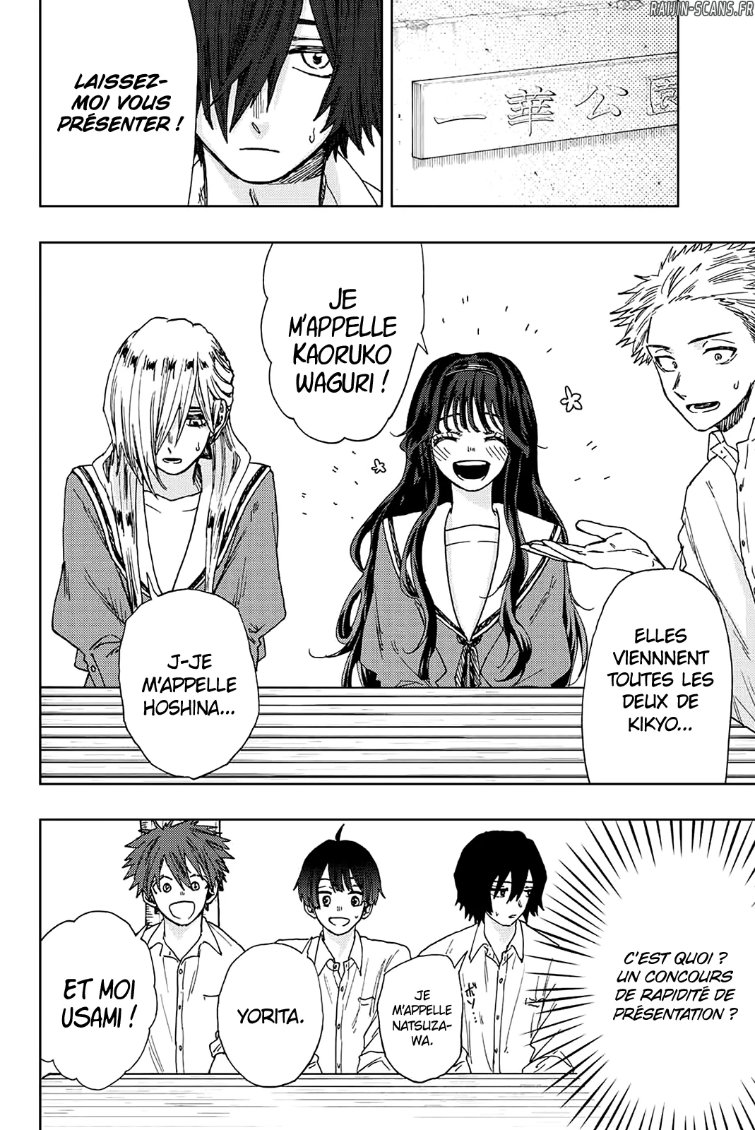 Chapter Image 149