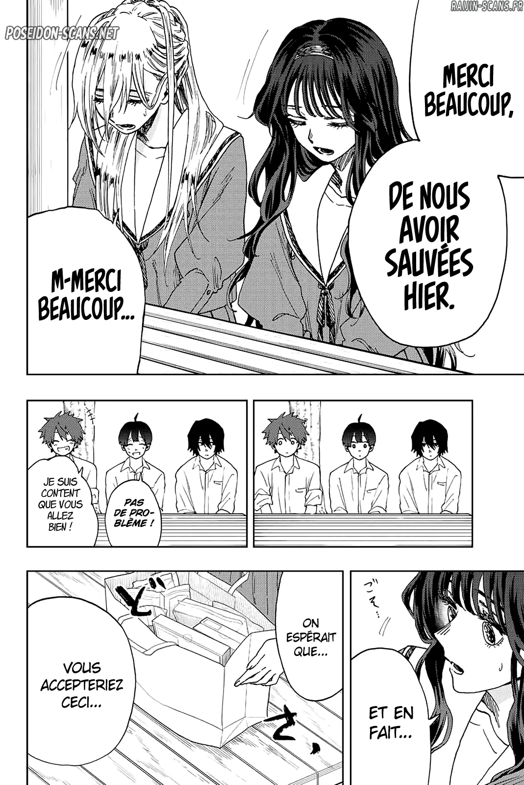 Chapter Image 223