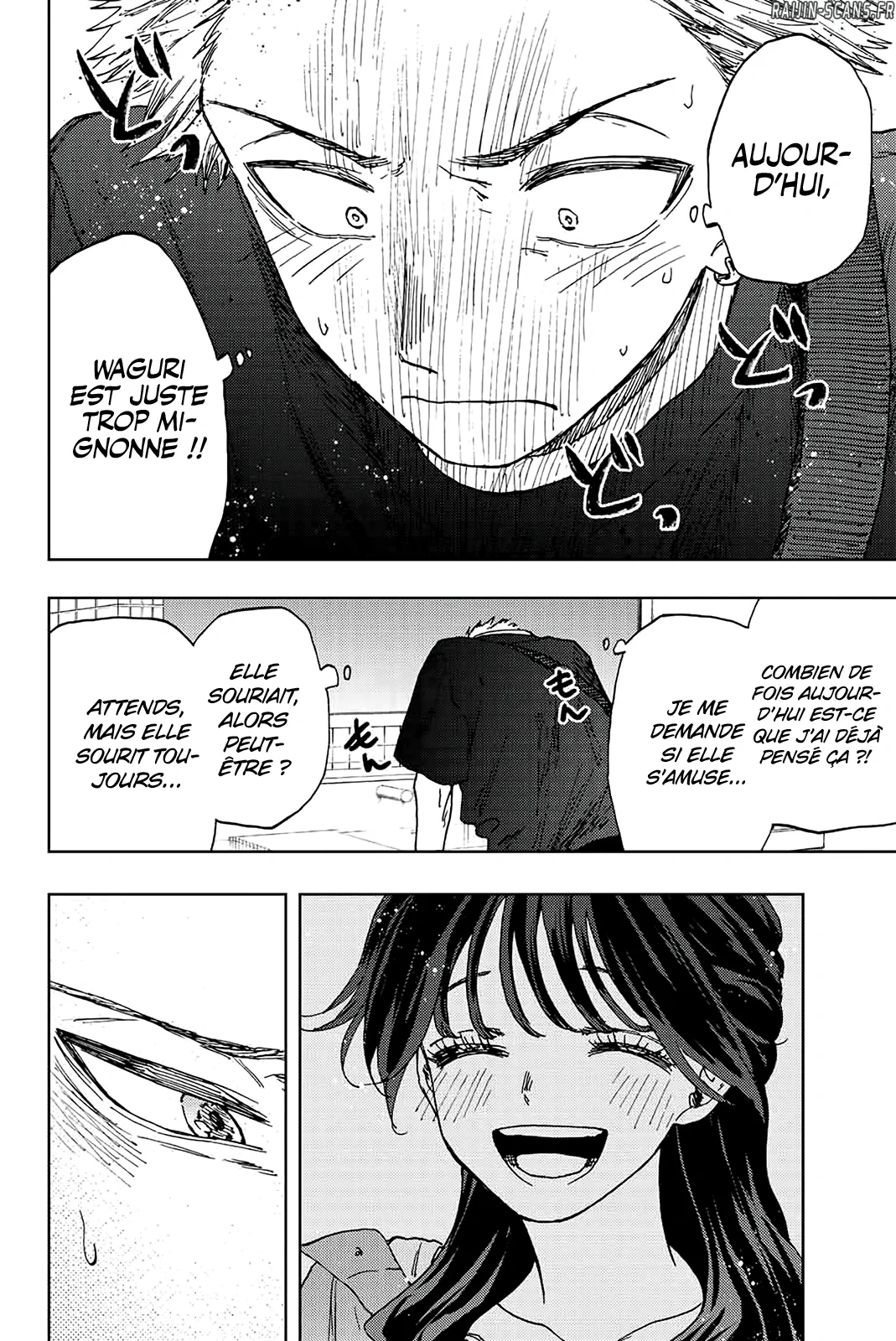 Chapter Image 741