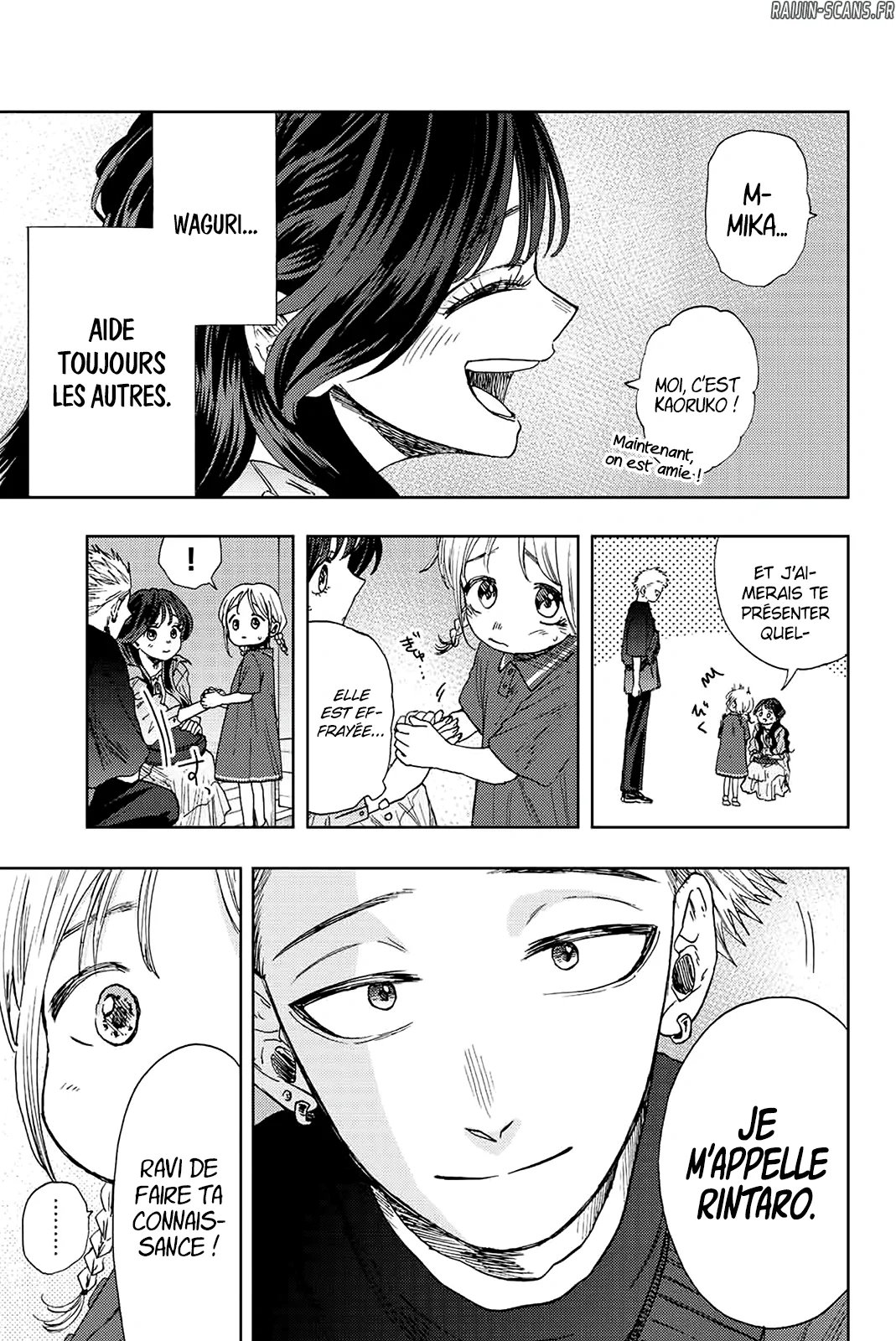 Chapter Image 186