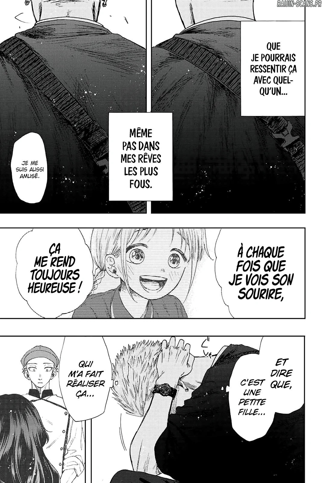 Chapter Image 741