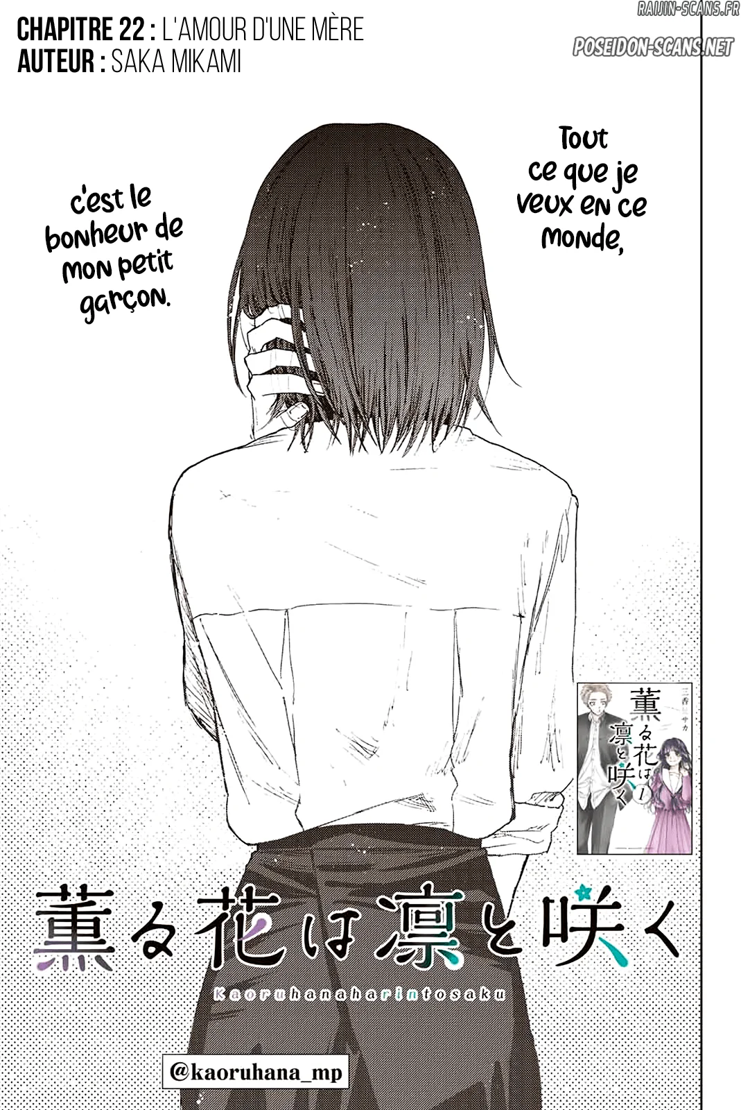 Chapter Image 112