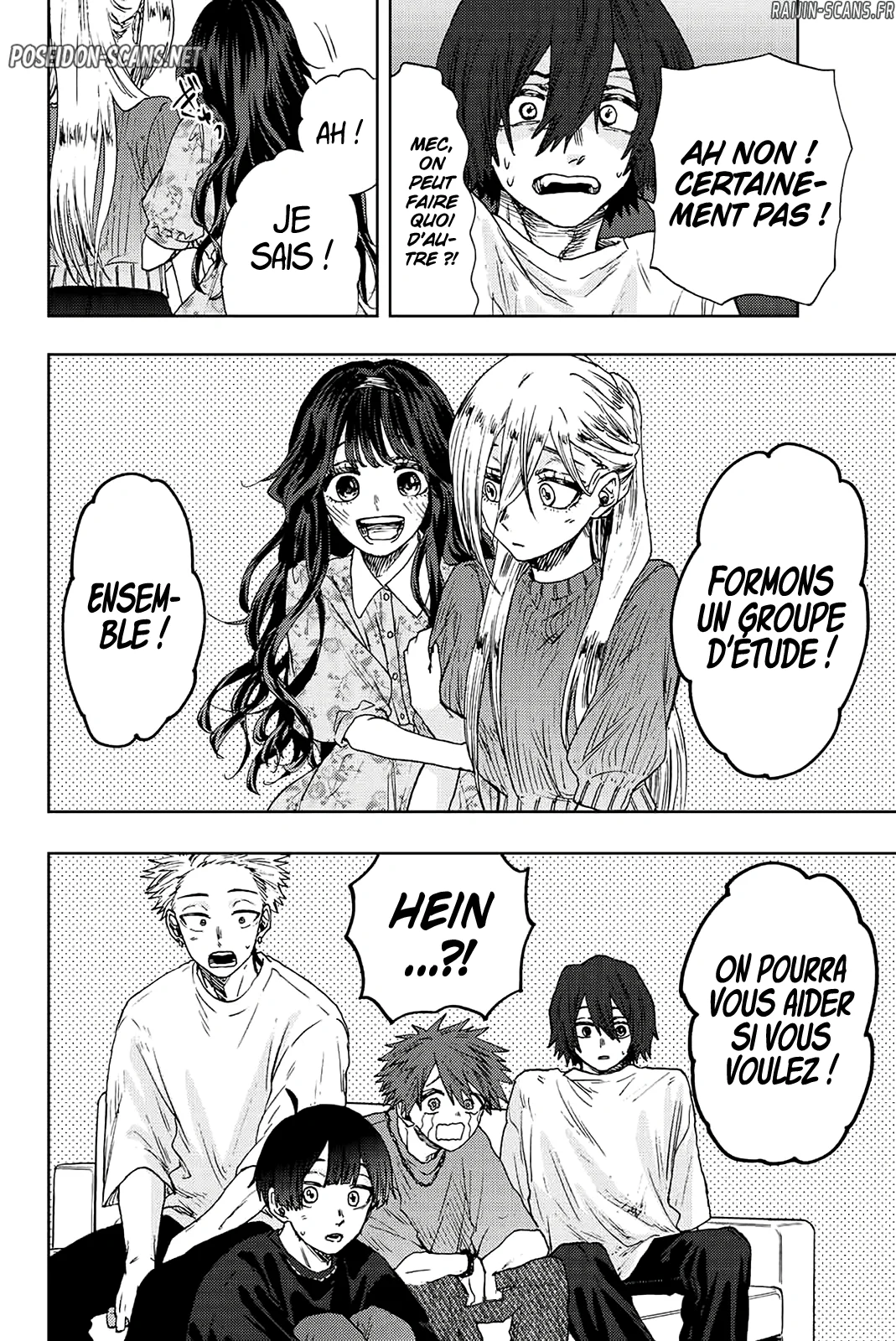 Chapter Image 667