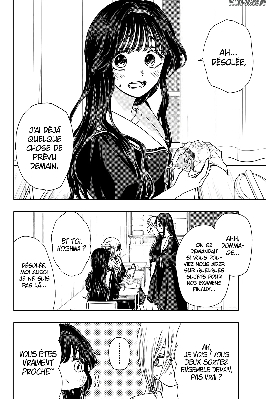 Chapter Image 149