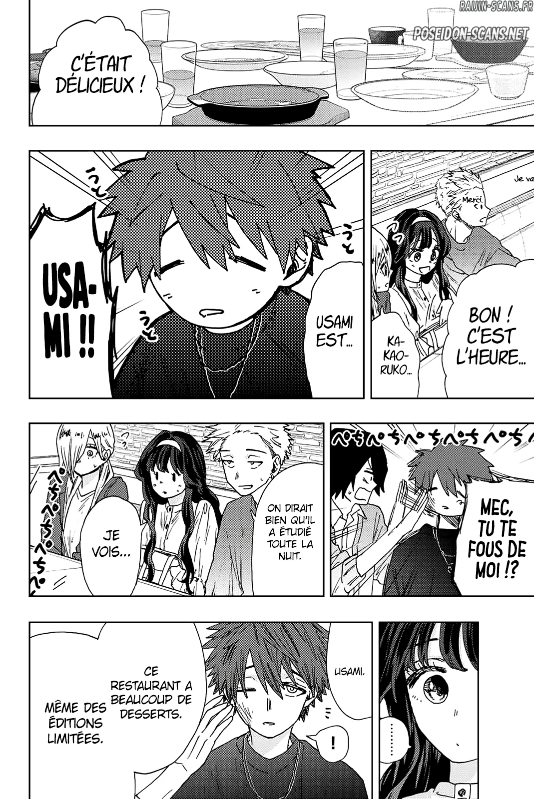 Chapter Image 445