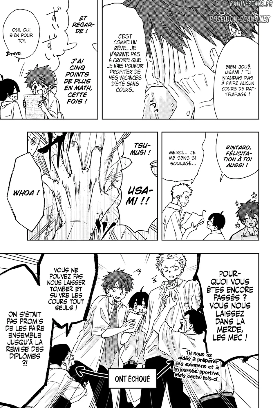 Chapter Image 112