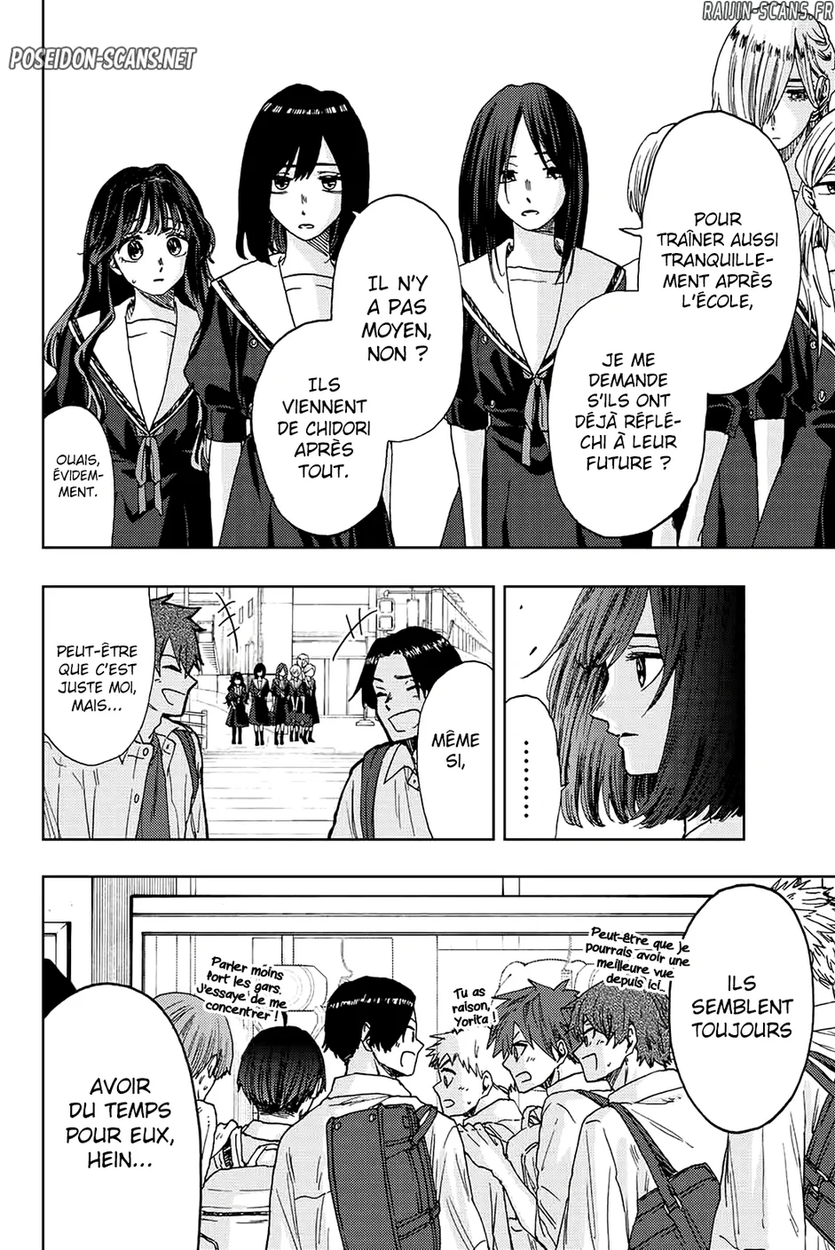 Chapter Image 667