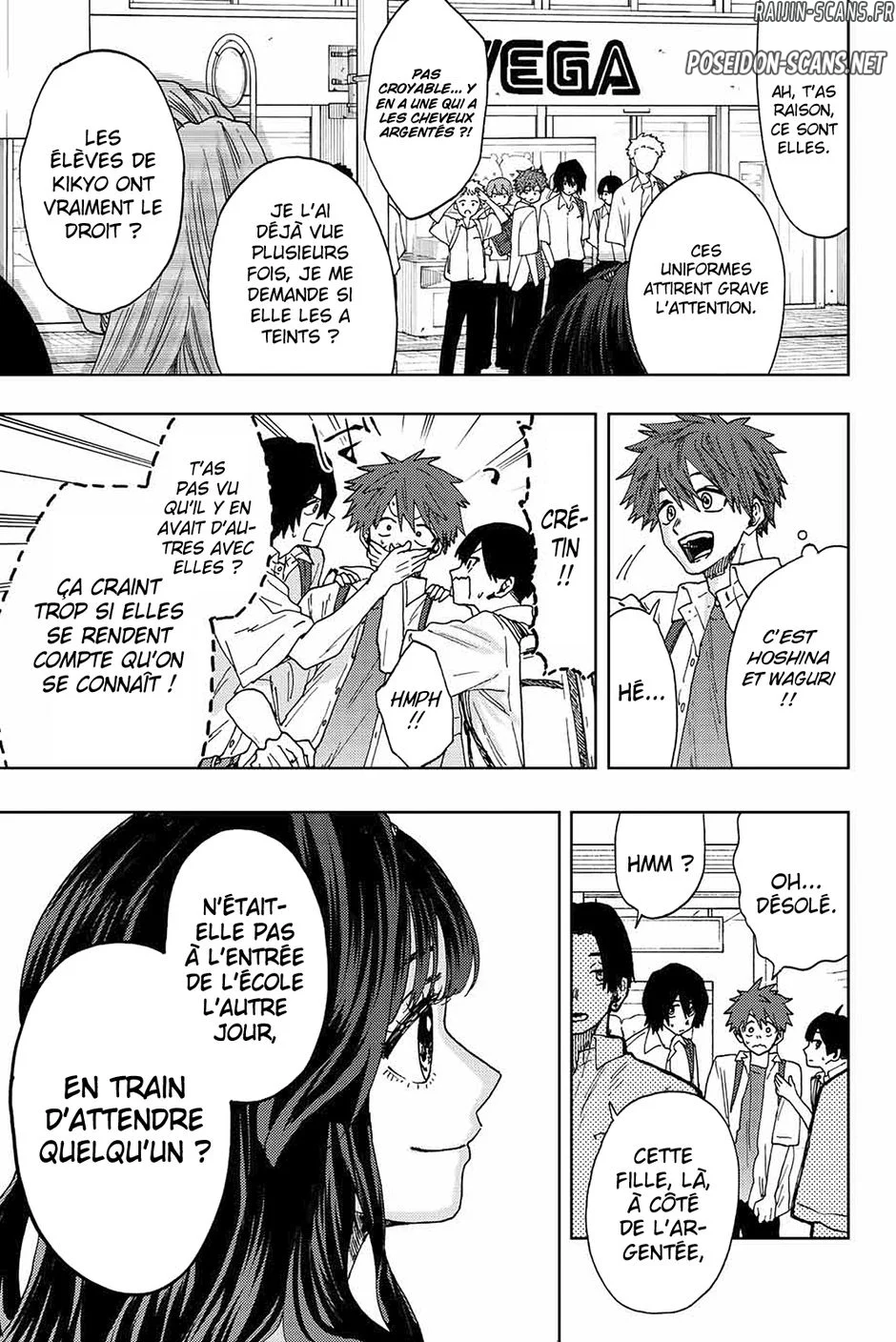 Chapter Image 112